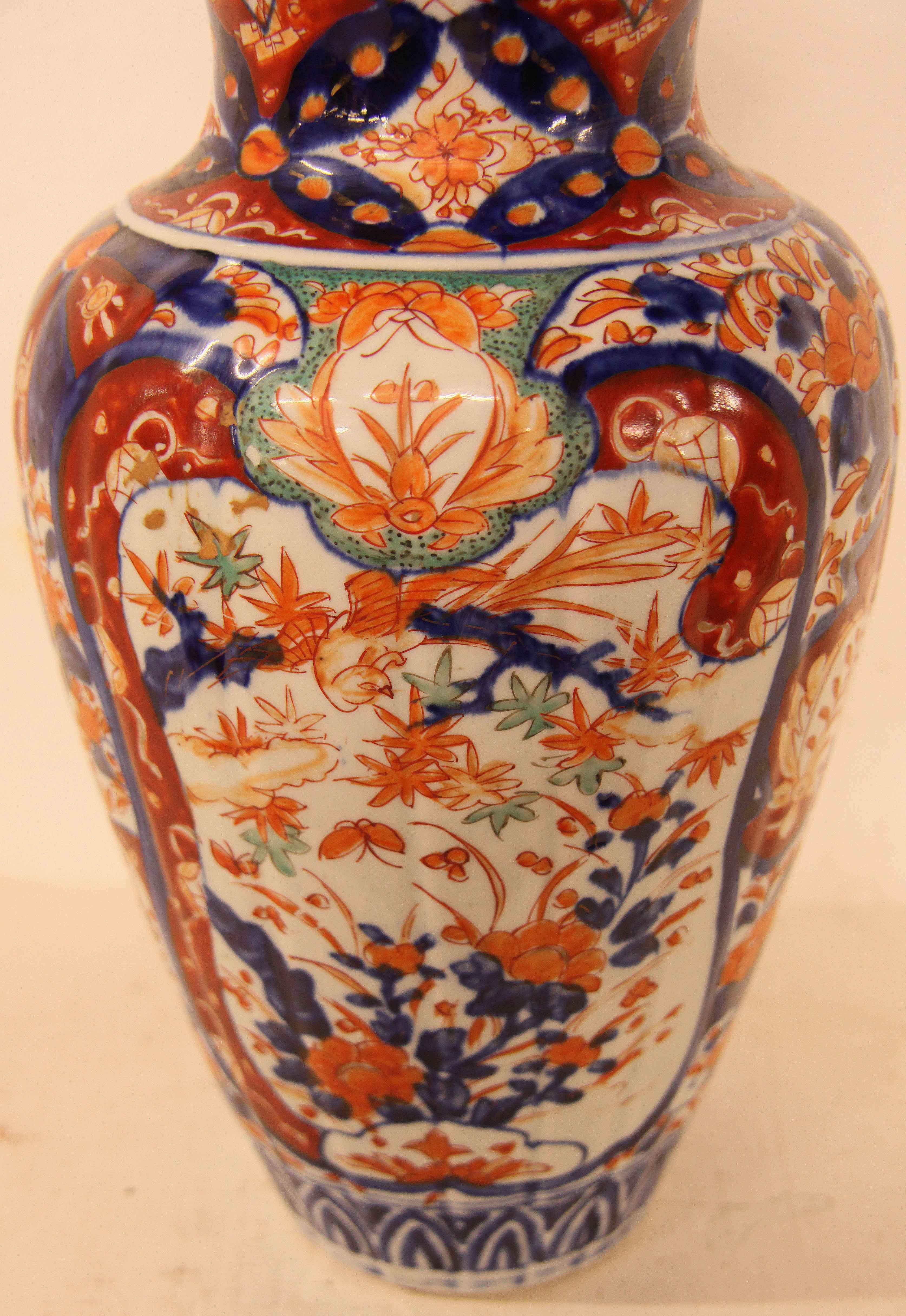 Porcelain Japanese Imari Vase For Sale