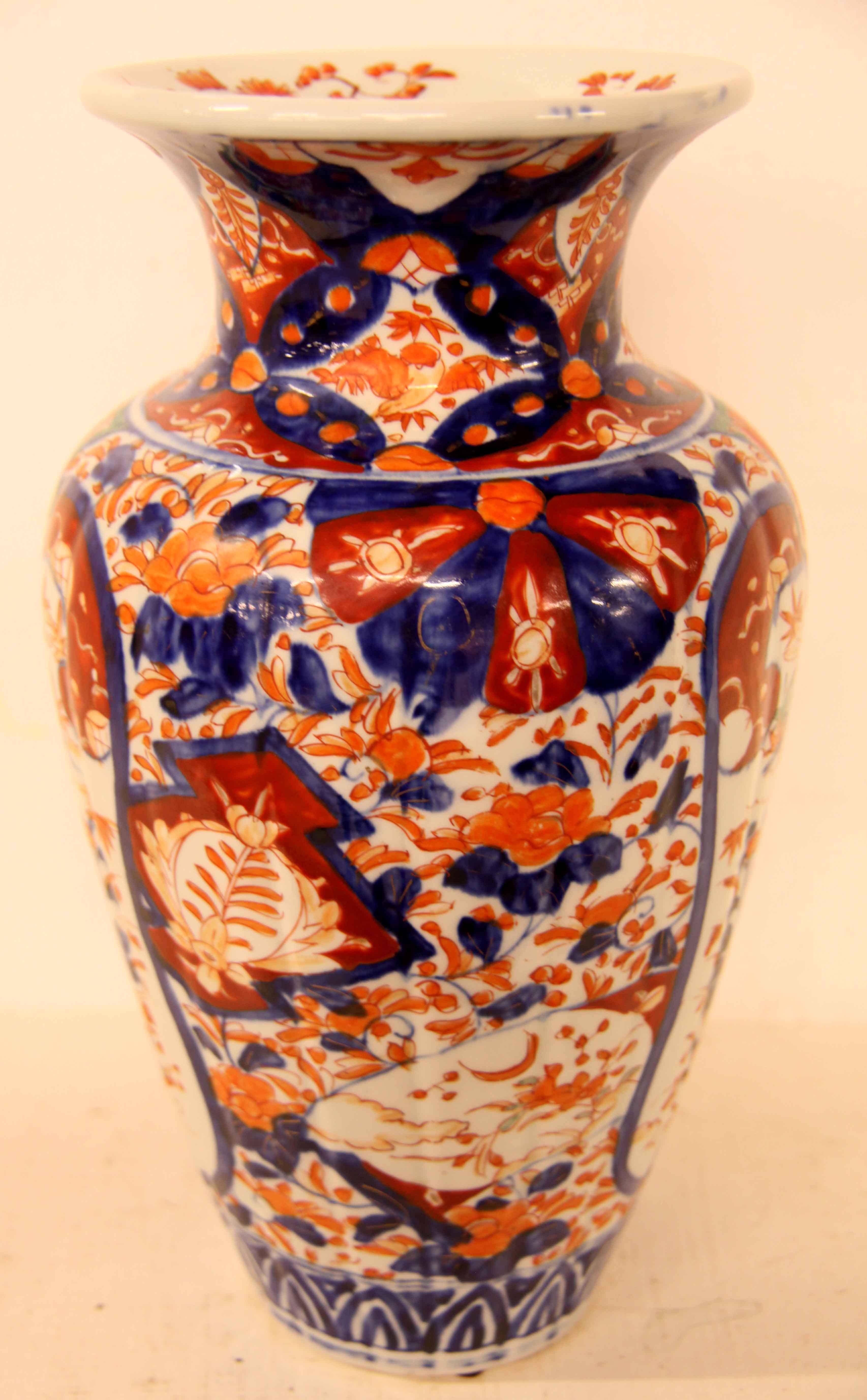 Japanese Imari Vase For Sale 1
