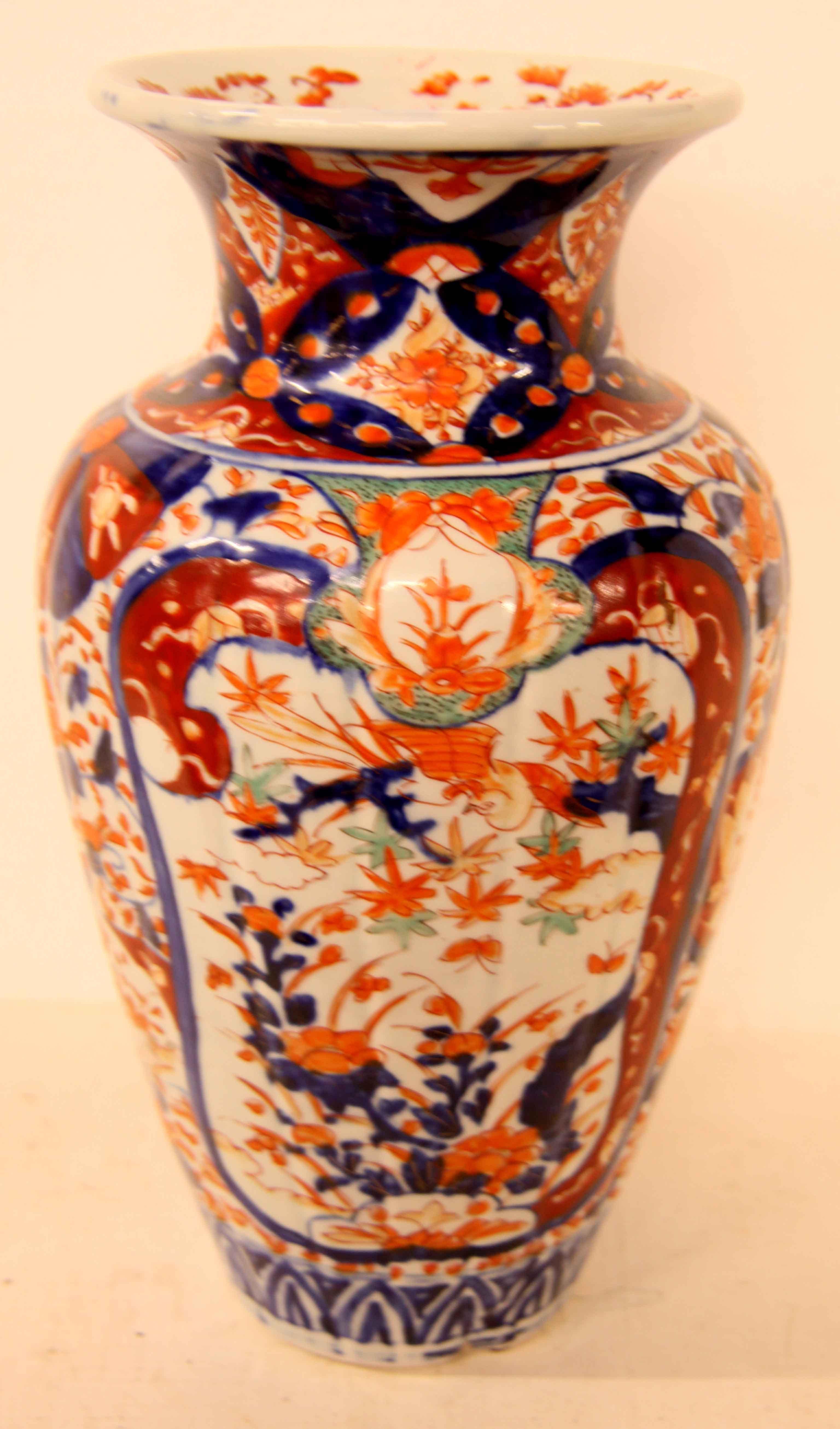 Japanese Imari Vase For Sale 2