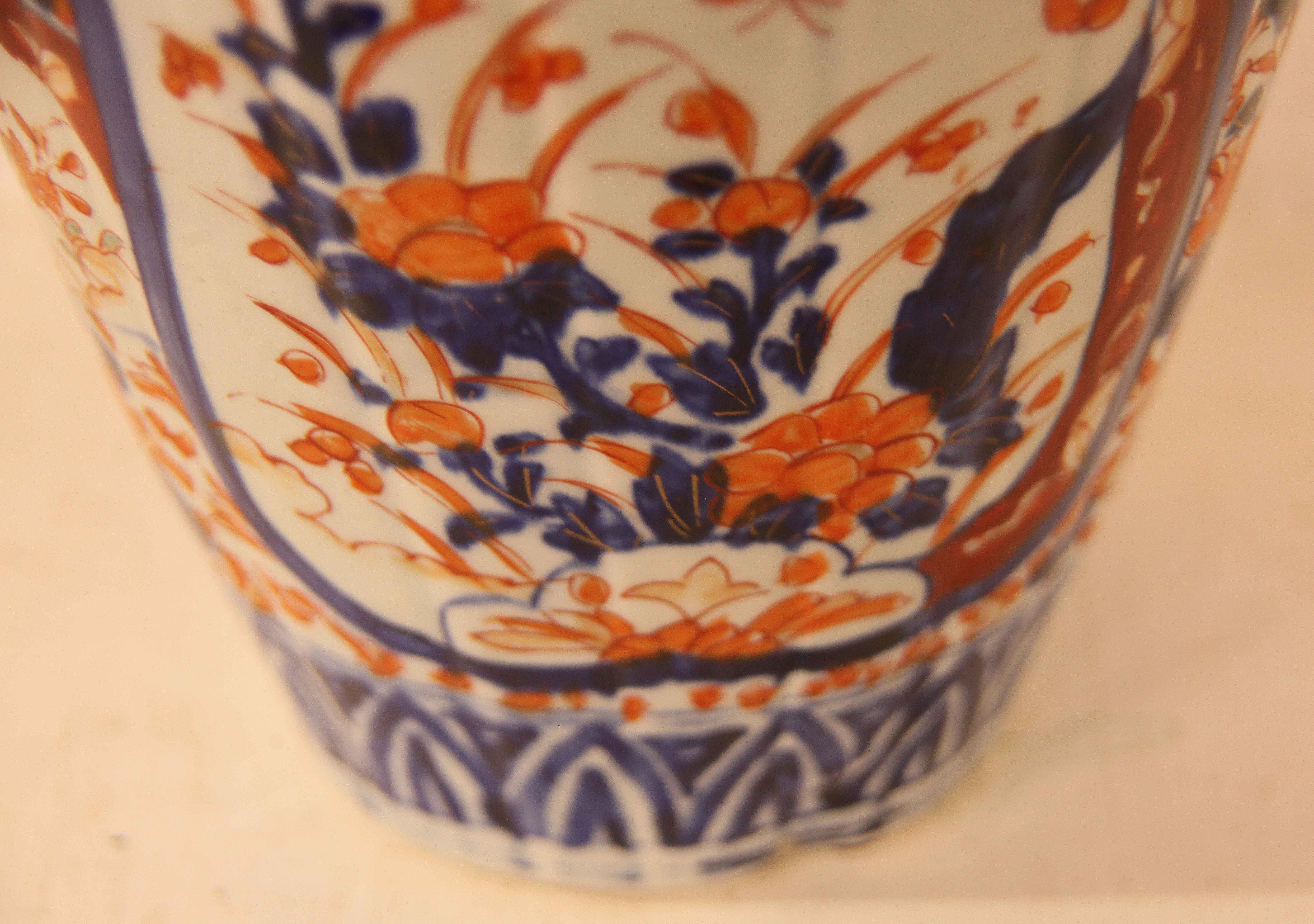 Japanese Imari Vase For Sale 3