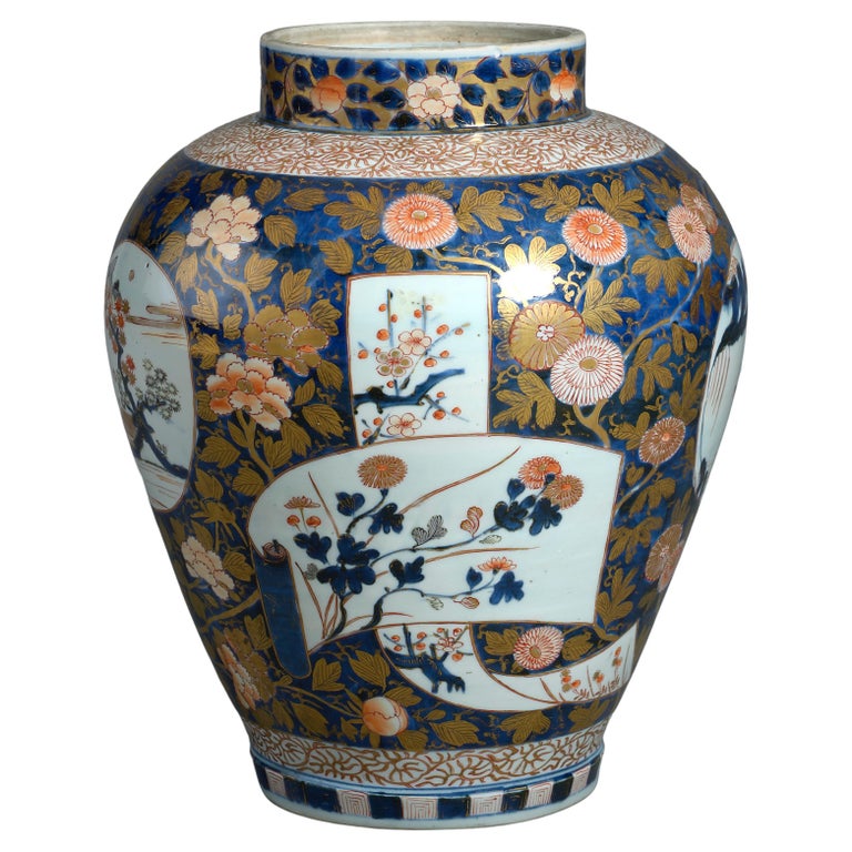 Japanese Imari Vase For Sale at 1stDibs