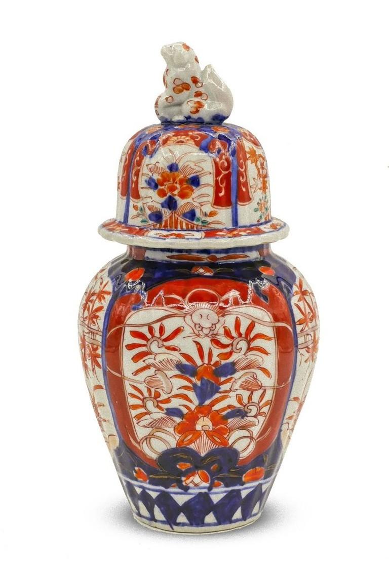 Porcelain Japanese Imari Vase, Japan, Early 20th Century