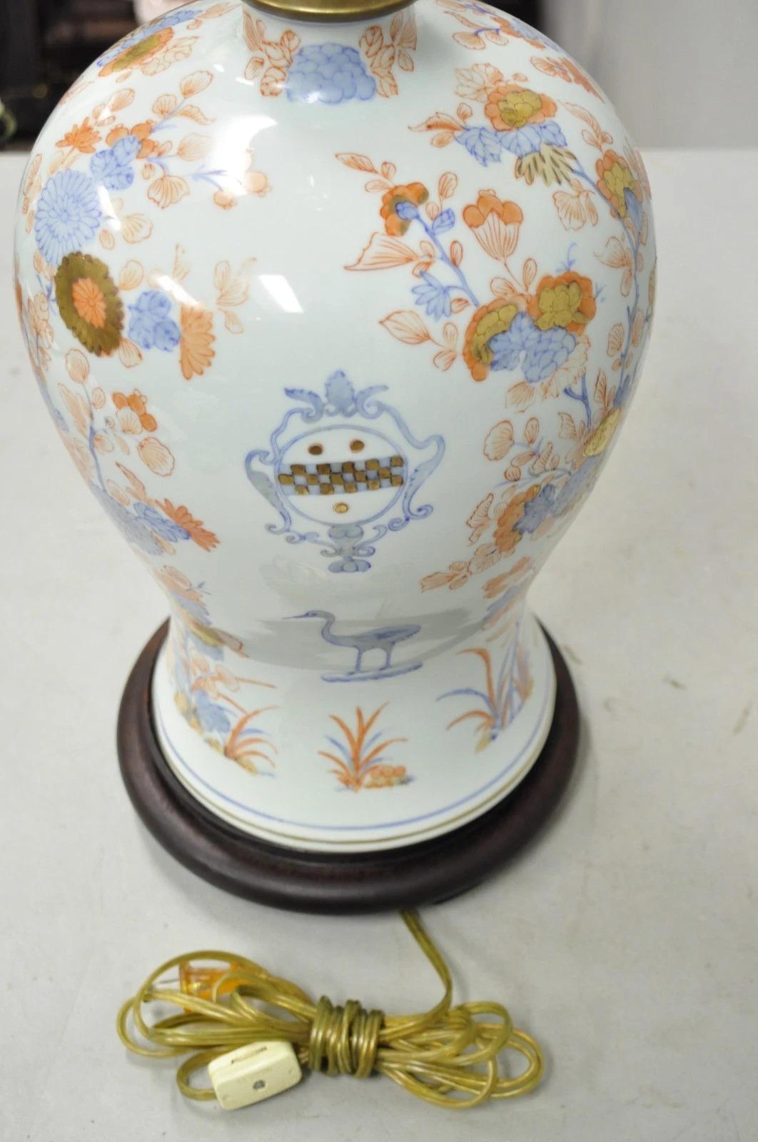 Japanese Imari Vase Oriental Blue Porcelain Armorial Ginger Jar Table Lamp For Sale 4