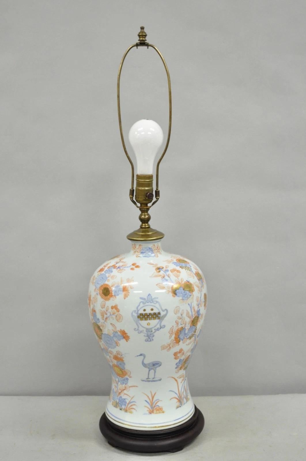 Japanese Imari Vase Oriental Blue Porcelain Armorial Ginger Jar Table Lamp For Sale 5