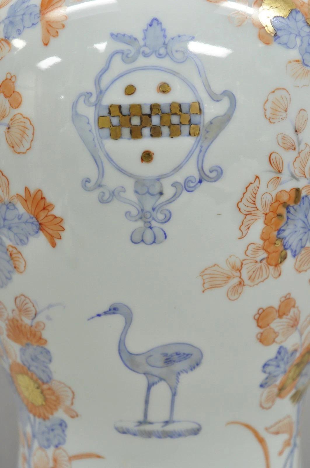 Unknown Japanese Imari Vase Oriental Blue Porcelain Armorial Ginger Jar Table Lamp For Sale