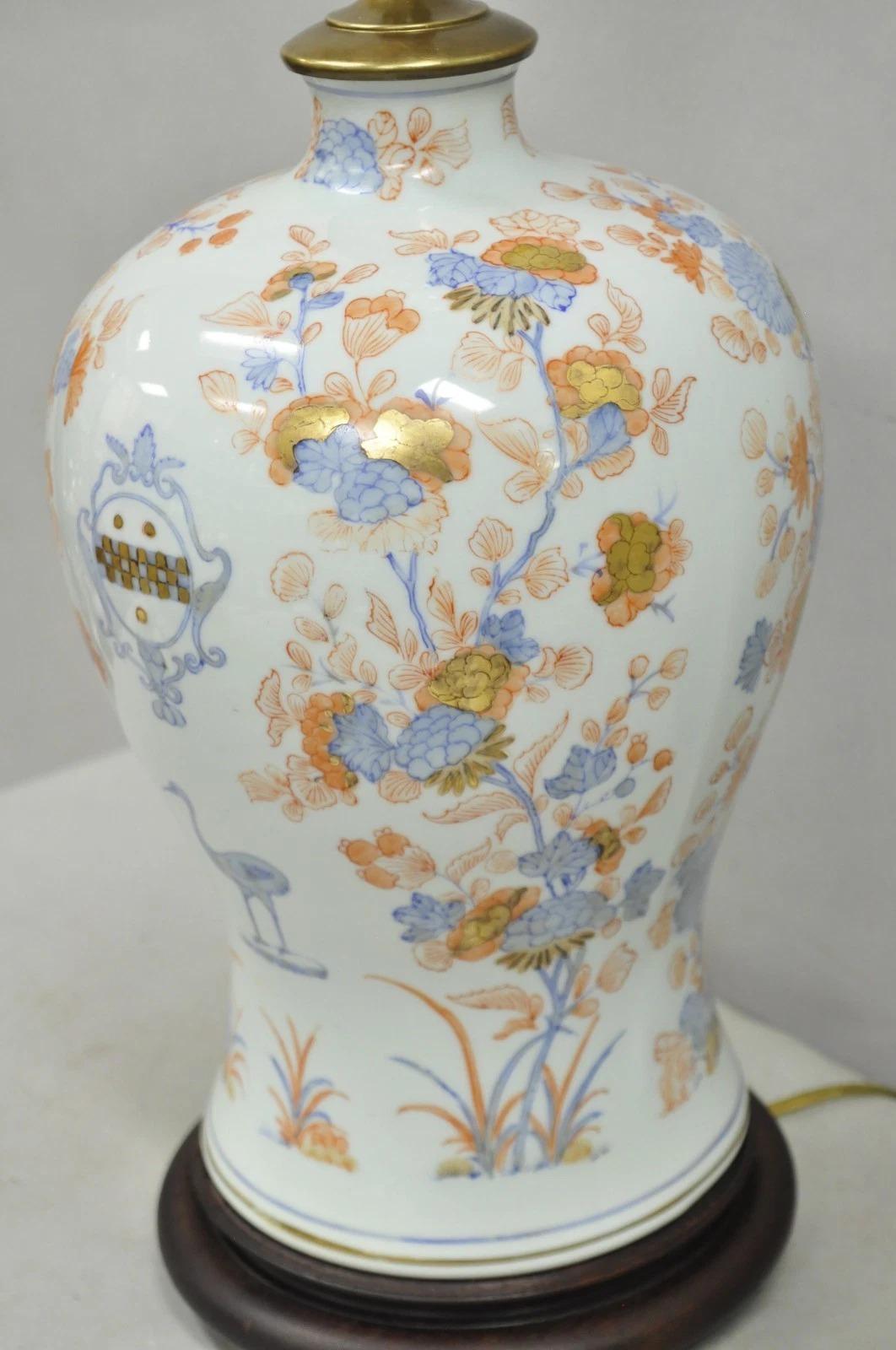 Japanese Imari Vase Oriental Blue Porcelain Armorial Ginger Jar Table Lamp In Good Condition For Sale In Philadelphia, PA