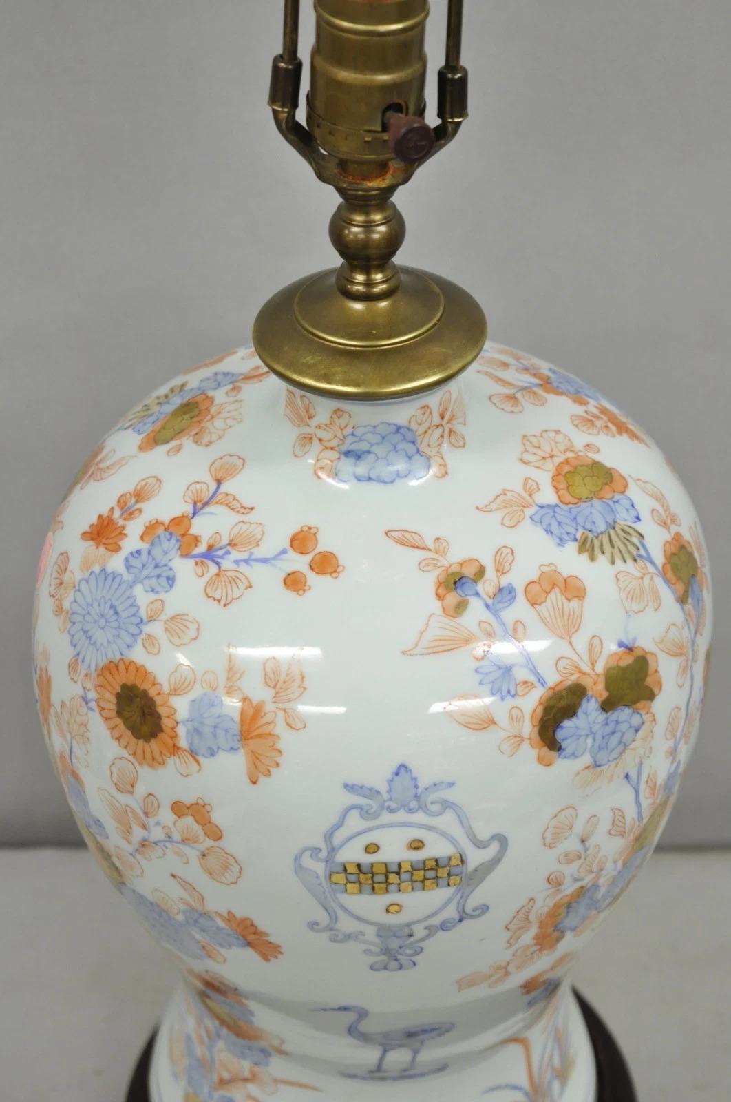 Japanese Imari Vase Oriental Blue Porcelain Armorial Ginger Jar Table Lamp For Sale 1