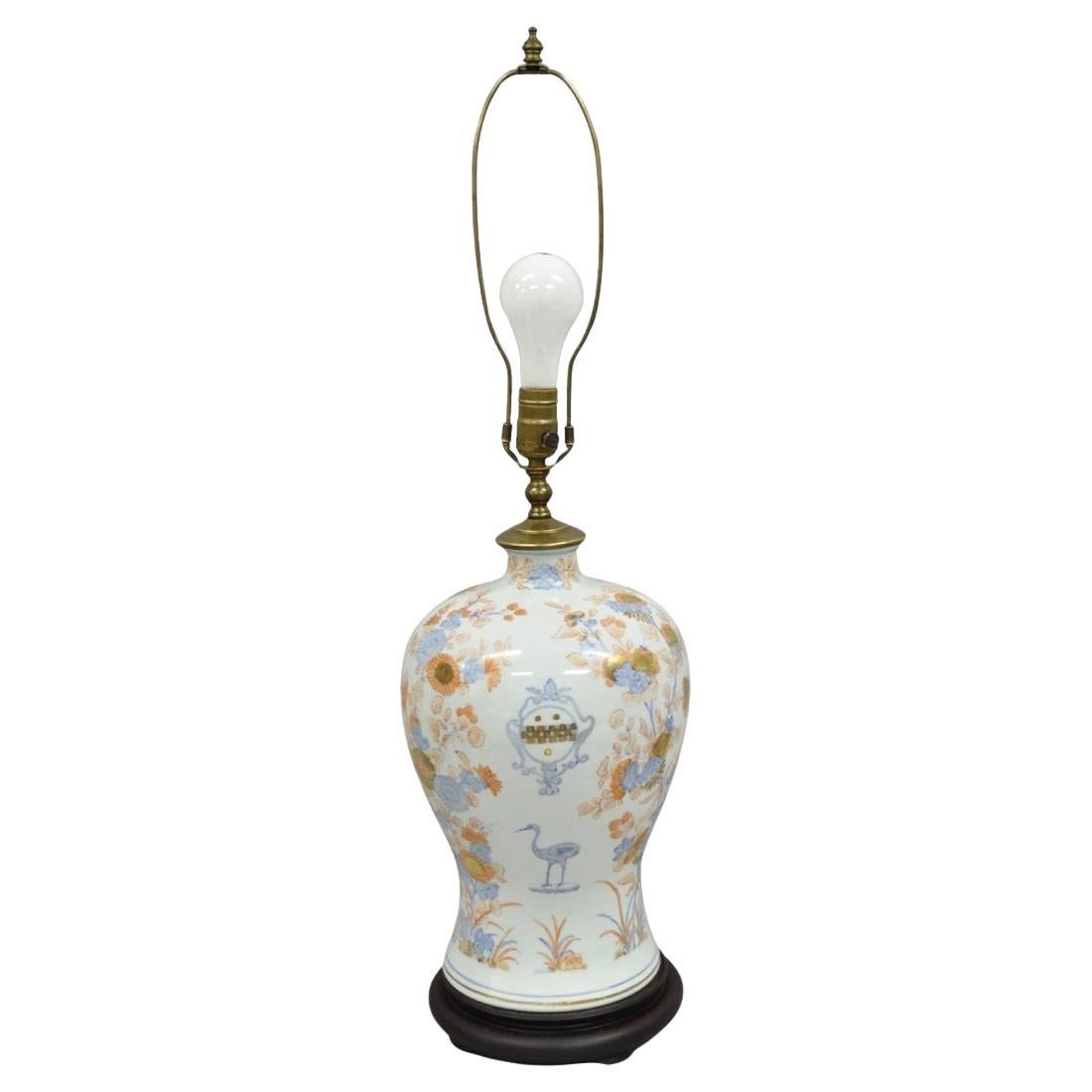 Vase japonais Imari Porcelain Oriental Bleu Armorial Armorial Ginger Jar Lampe de table