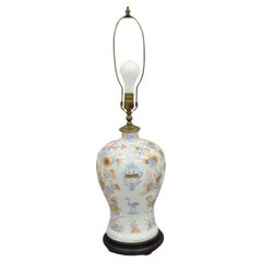 Japanese Imari Vase Oriental Blue Porcelain Armorial Ginger Jar Table Lamp