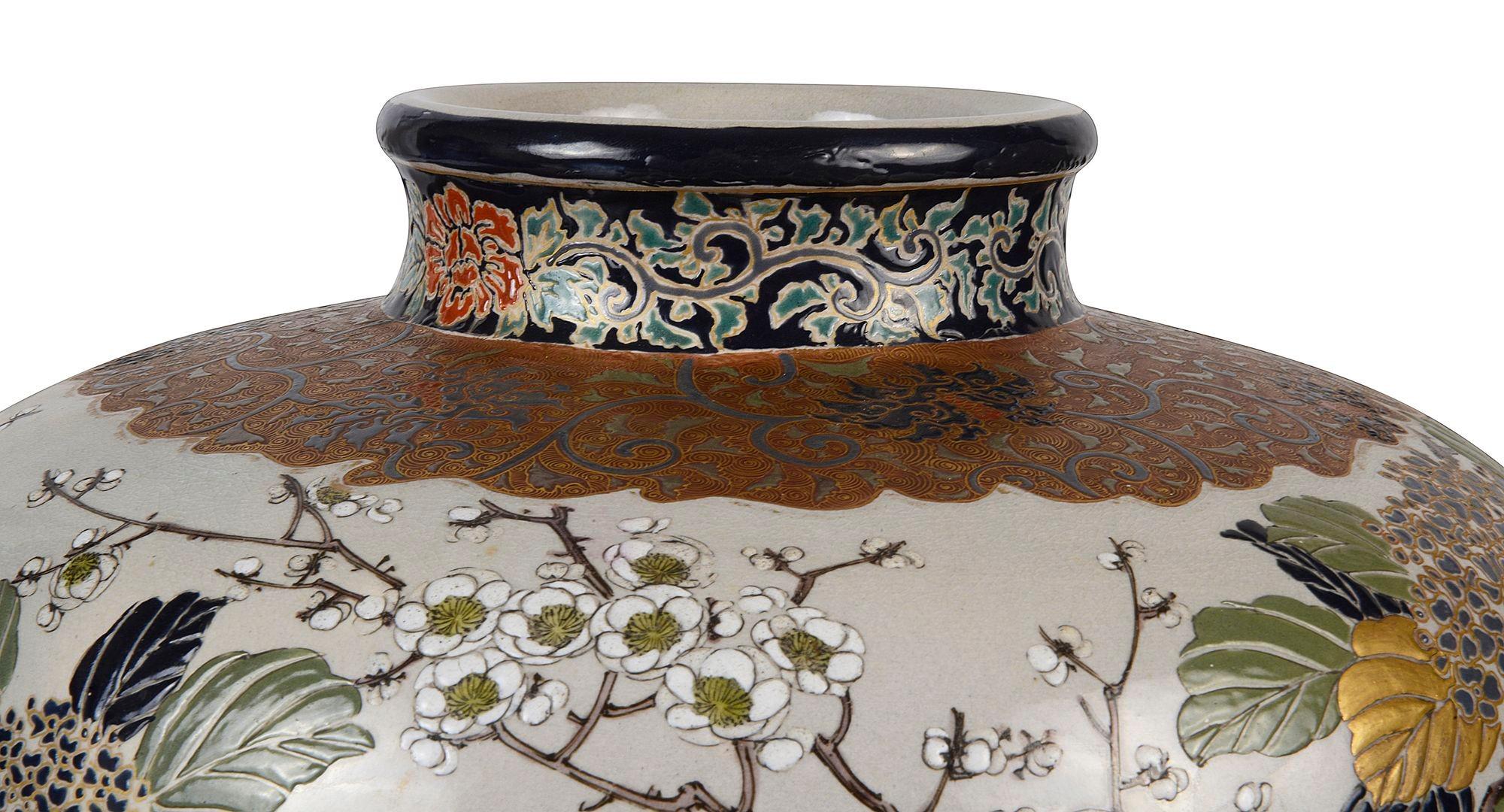 Porcelain Japanese Imperial Satsuma vase, circa 1900 For Sale