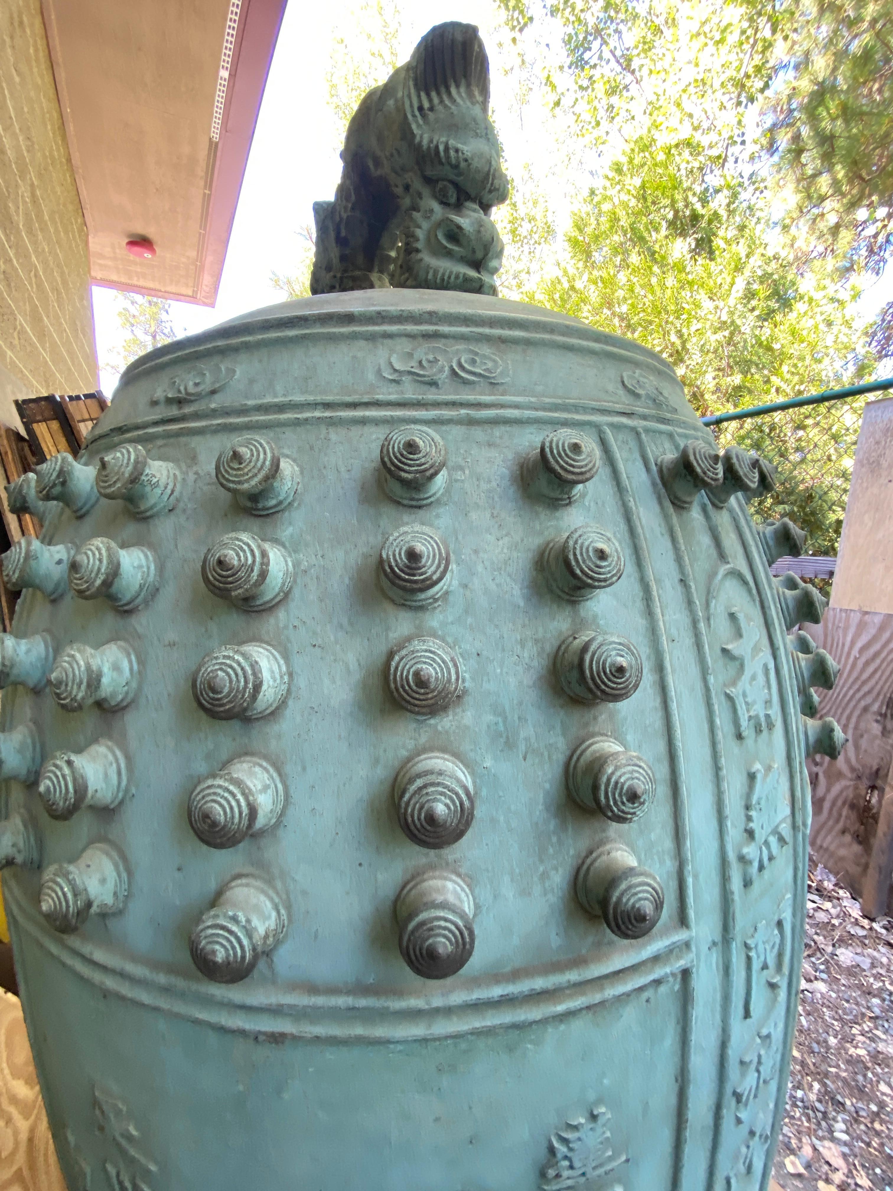 Japanese Giant  World Peace   Blue Bronze Bell 1949 5