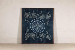Japanese Indigo Panel with Crest Motif in Wooden Frame