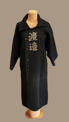 Japanese Indigo Sashiko Fireman's Long Overcoat, Meiji Period