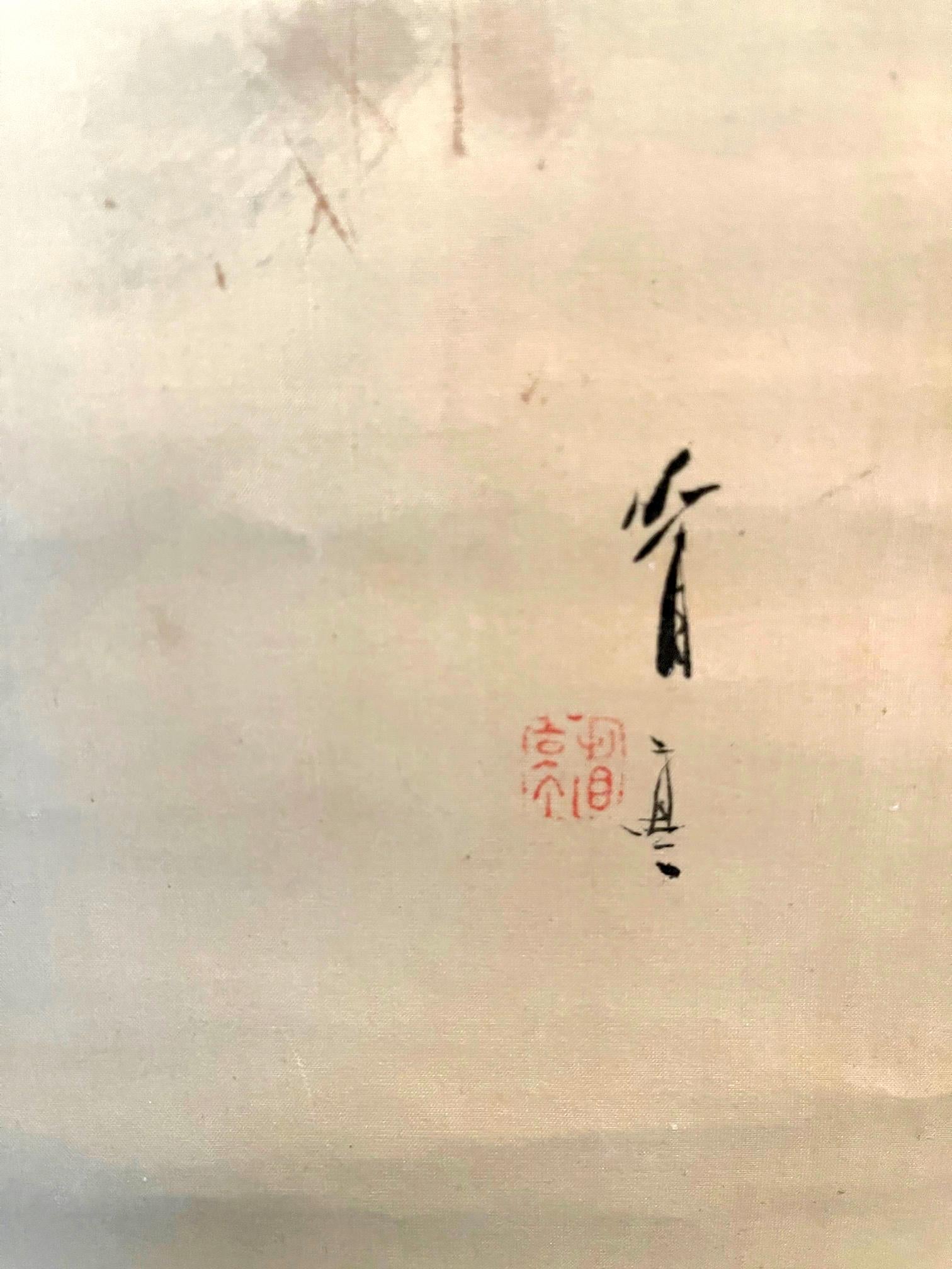 Inchiostro giapponese e pittura su rotolo di Watanabe Seitei in vendita 5