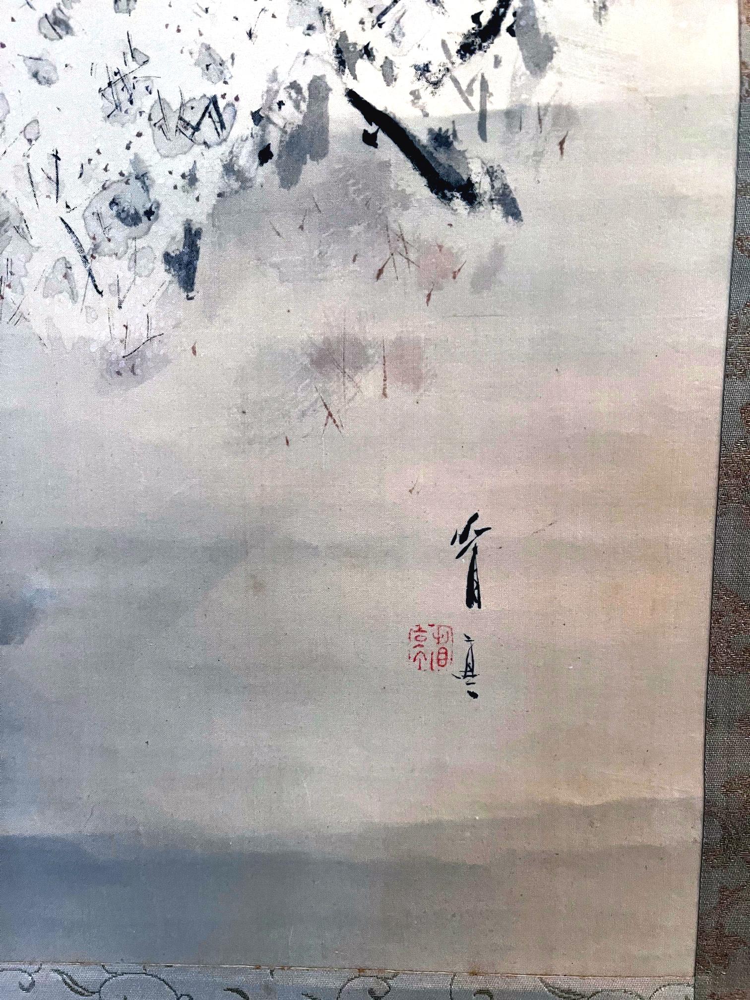 Peinture japonaise à l'encre et au lavage à volutes par Watanabe Seitei en vente 2
