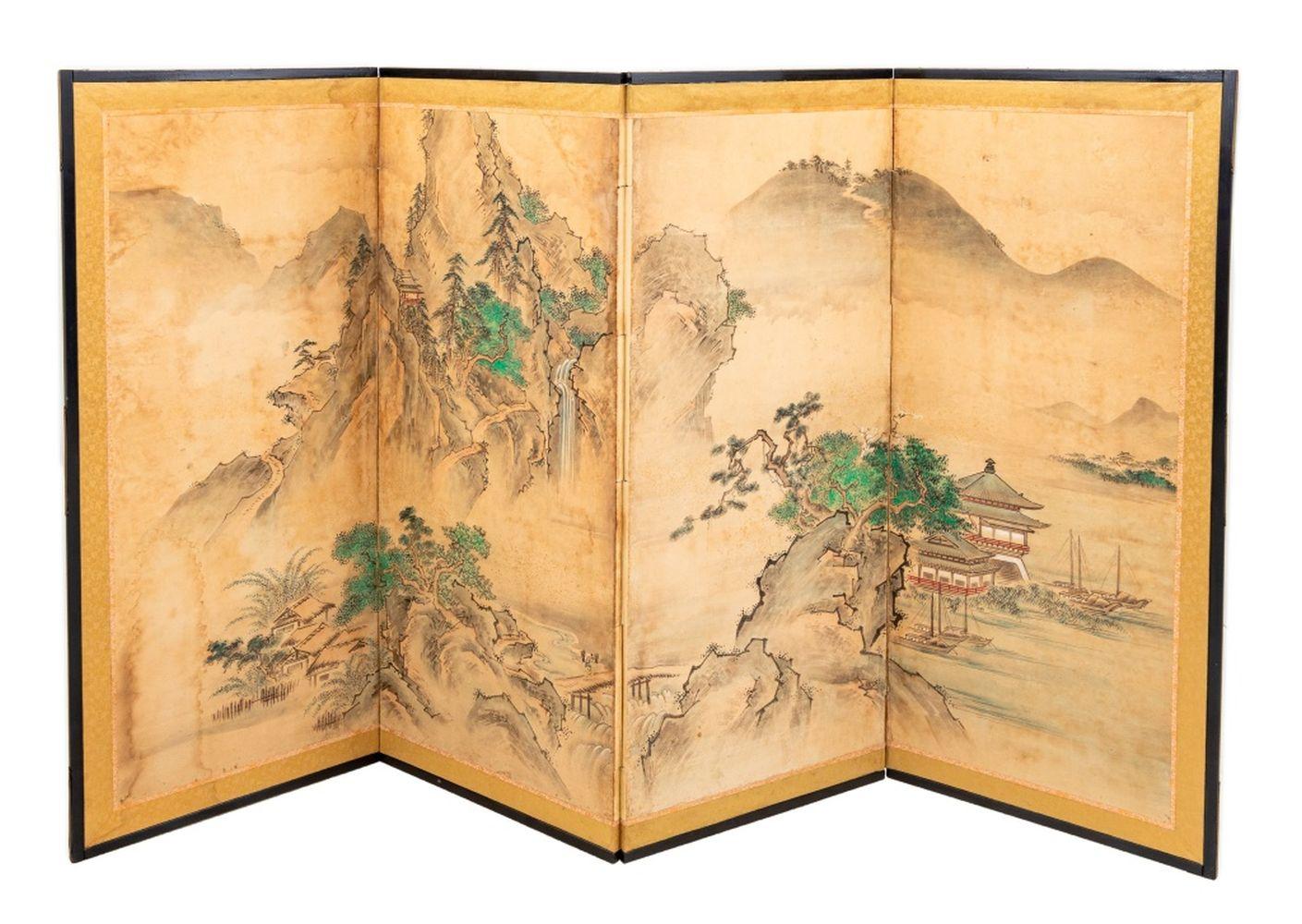 Japanese Ink and Watercolor 4-Panel Floor Screen In Good Condition For Sale In Astoria, NY