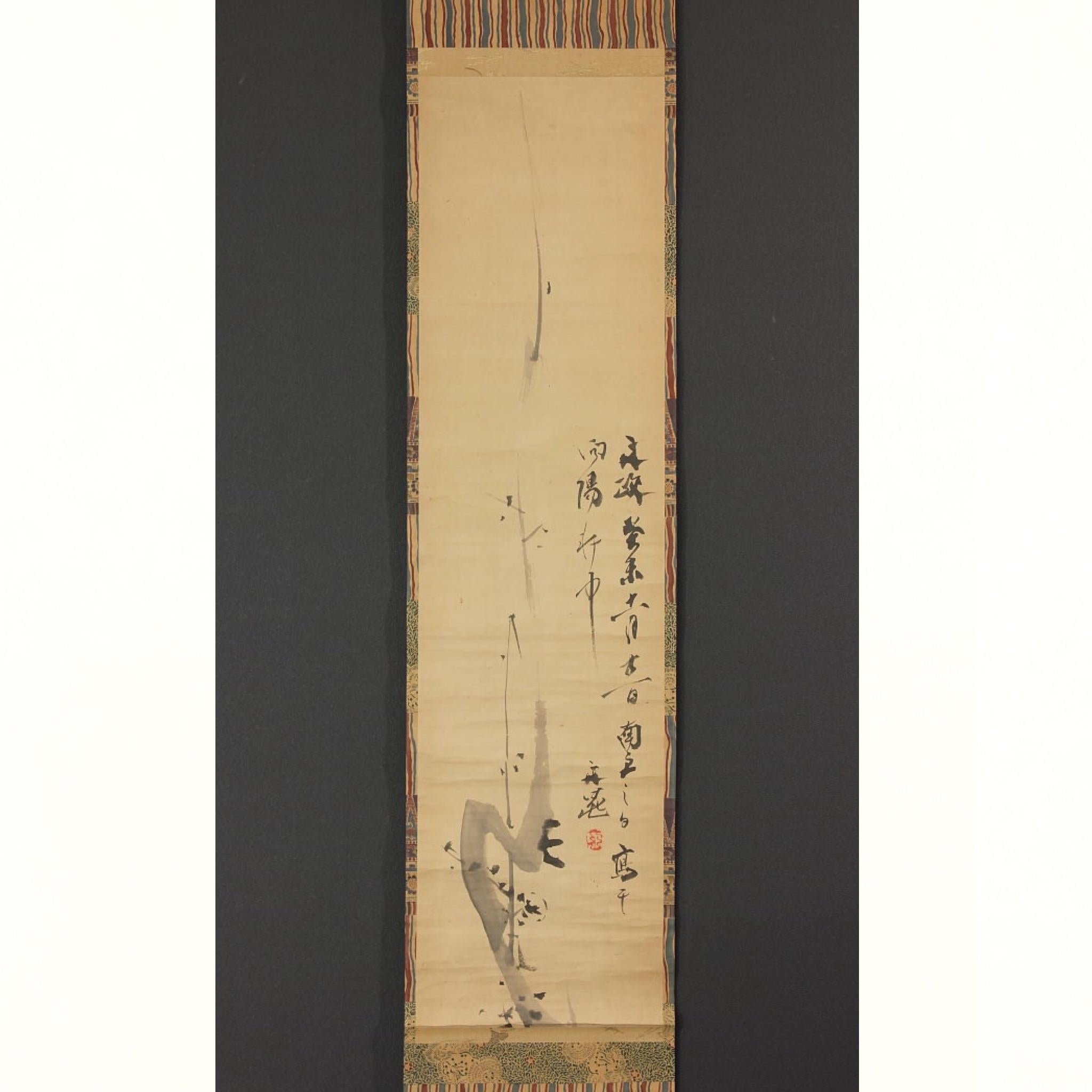 Peinture à l'encre japonaise sur papier représentant des fleurs de prunier et un poème, montage au rouleau, signature  & sceau unique : Tani Buncho (1763 - 1840). Peintre et poète lettré (bunjin) célèbre et prolifique, qui s'est principalement