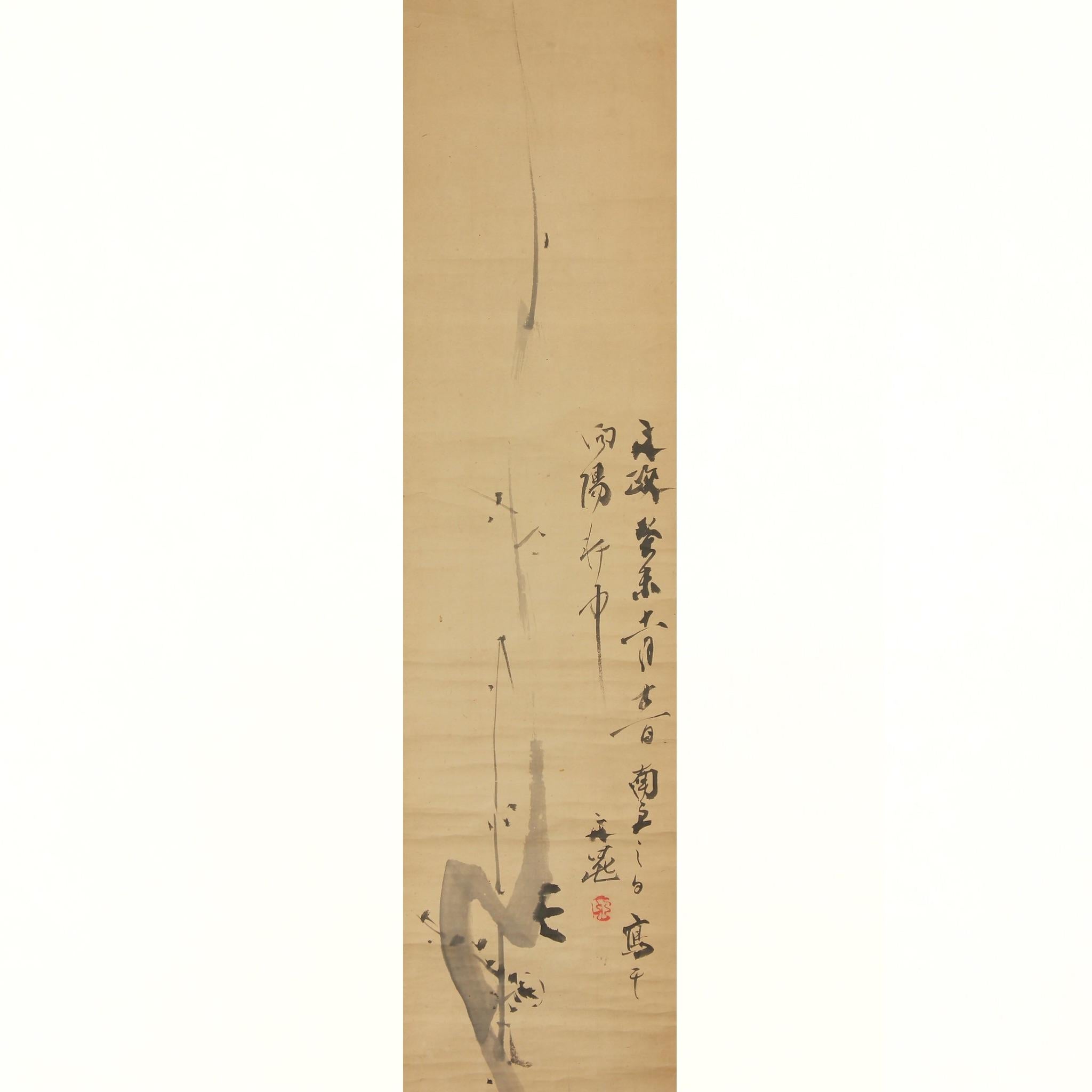 Japanisches Tuschegemälde auf Papier mit Pflaumenblüten, Tani Buncho (Meiji-Periode) im Angebot