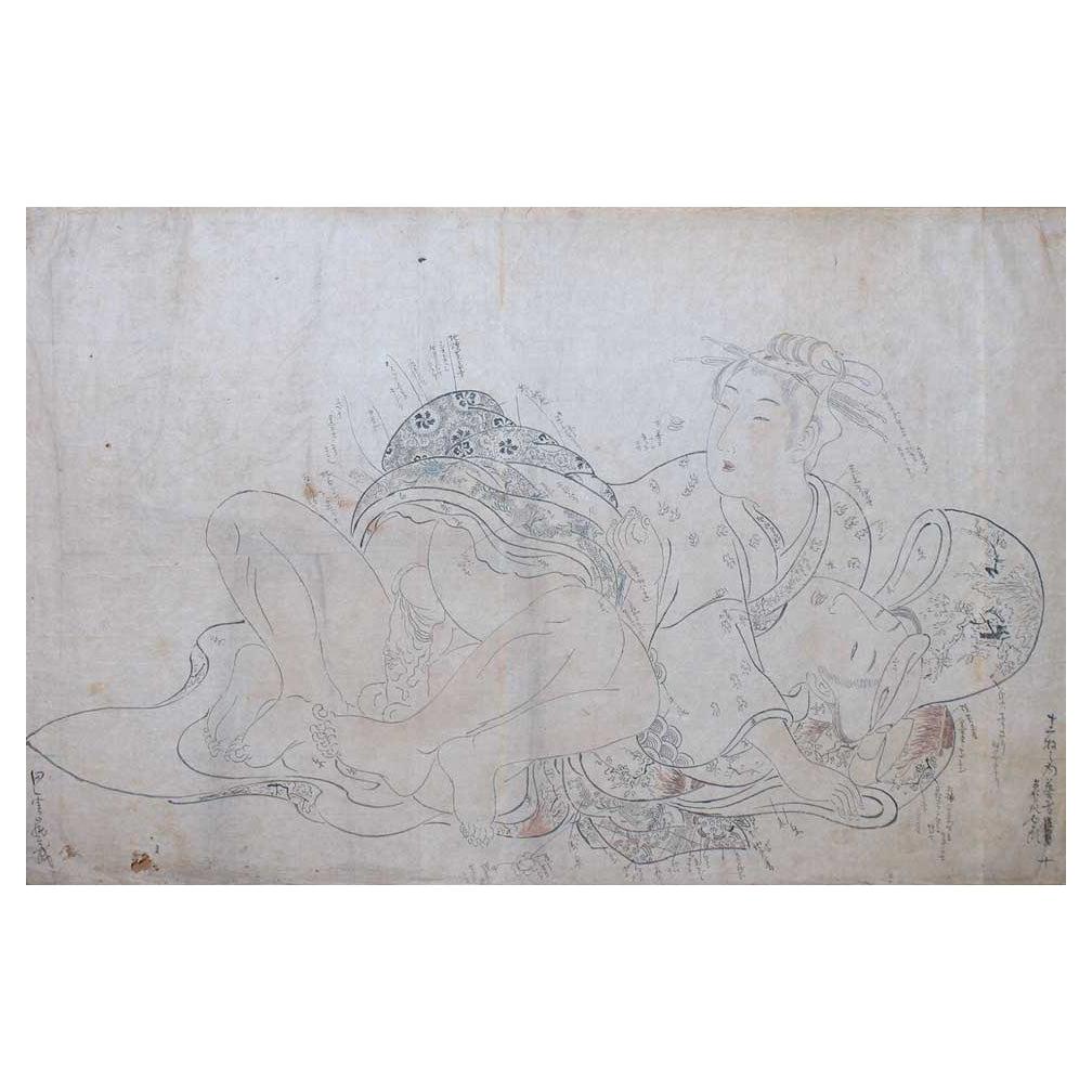 Japanese Ink on Paper Wood Block Shunga Artist’s Color and Pattern Illustration For Sale
