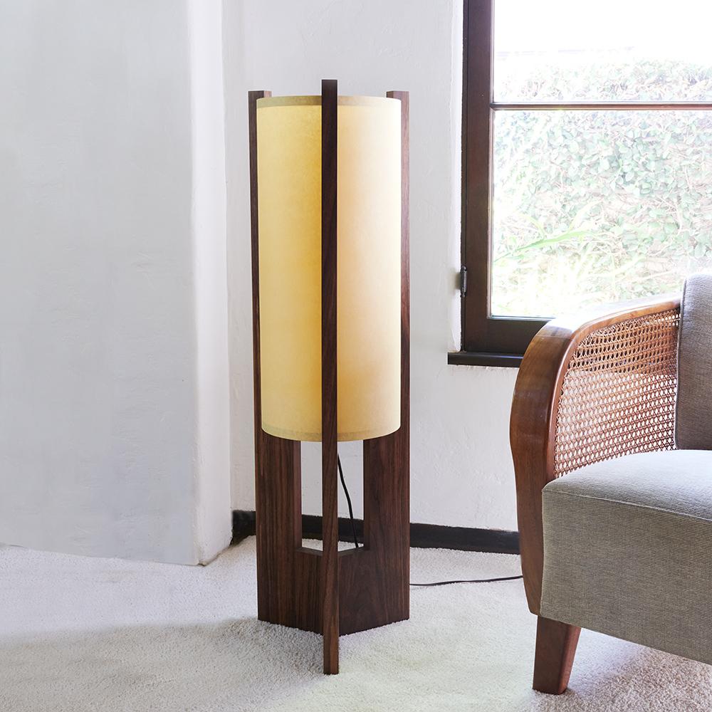 Oiled Japanese inspired mid-century Walnut Floor Lamp For Sale