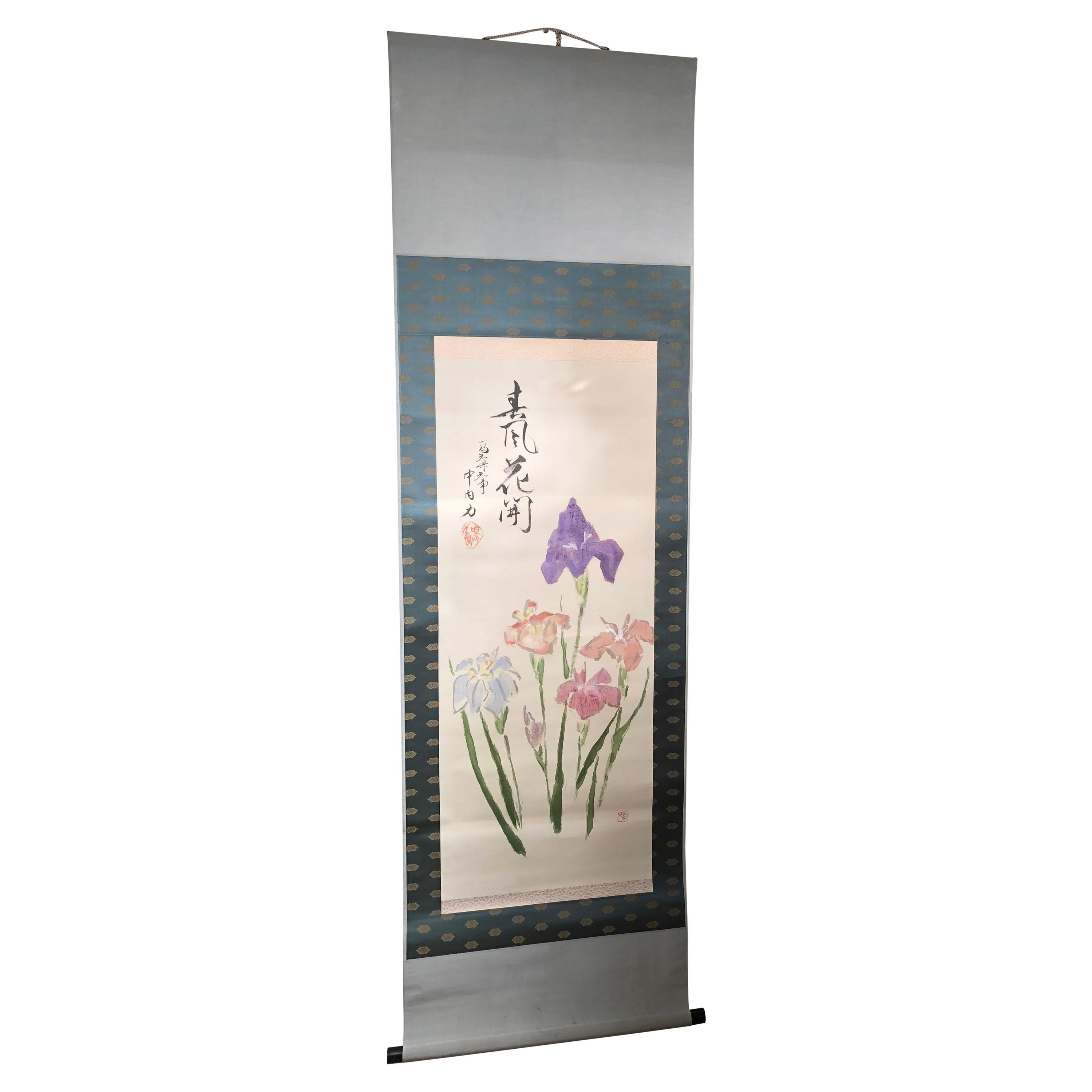 Japanese "Iris Bouquet" Silk Scroll, Hand Painted, Fine Condition
