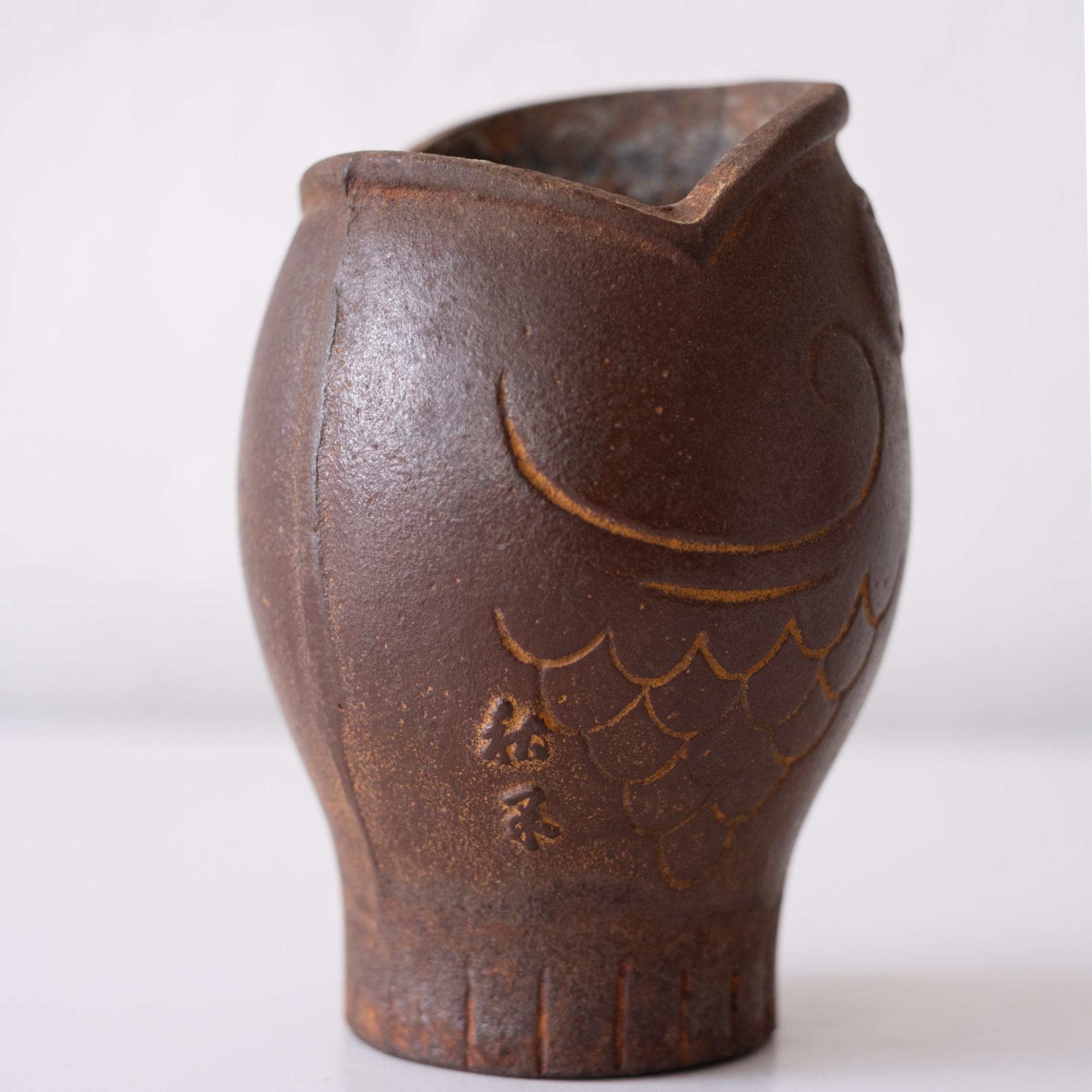 Japanese Iron Abstract Signed Fish Vase or Incense Burner 1