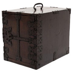 Antique Japanese Iron Bound Sea Chest, c. 1800