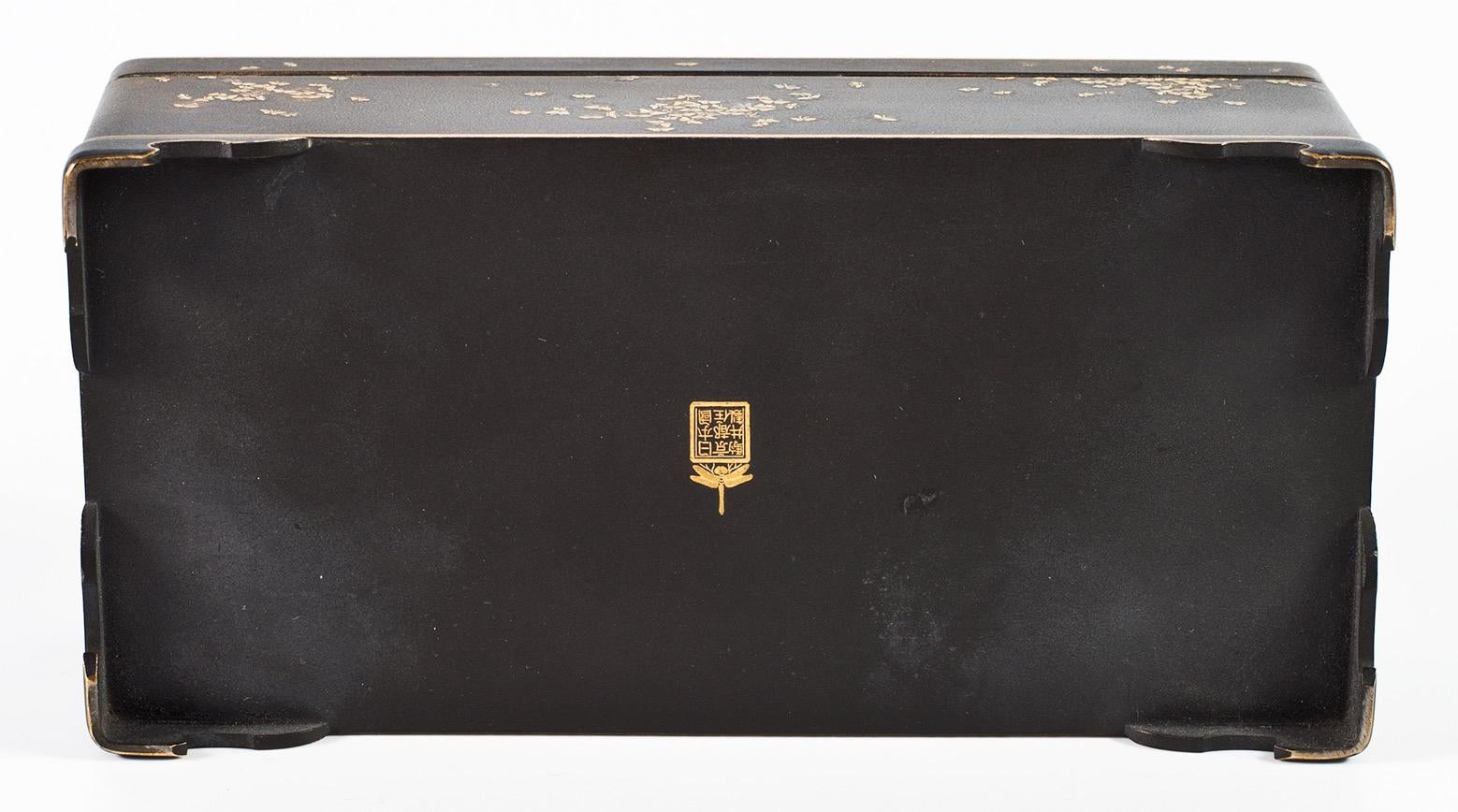Japanese Iron Box by the Komai Company of Kyoto 3