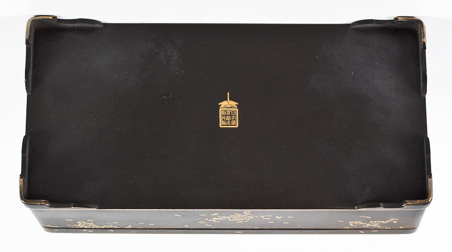Japanese Iron Box by the Komai Company of Kyoto 1