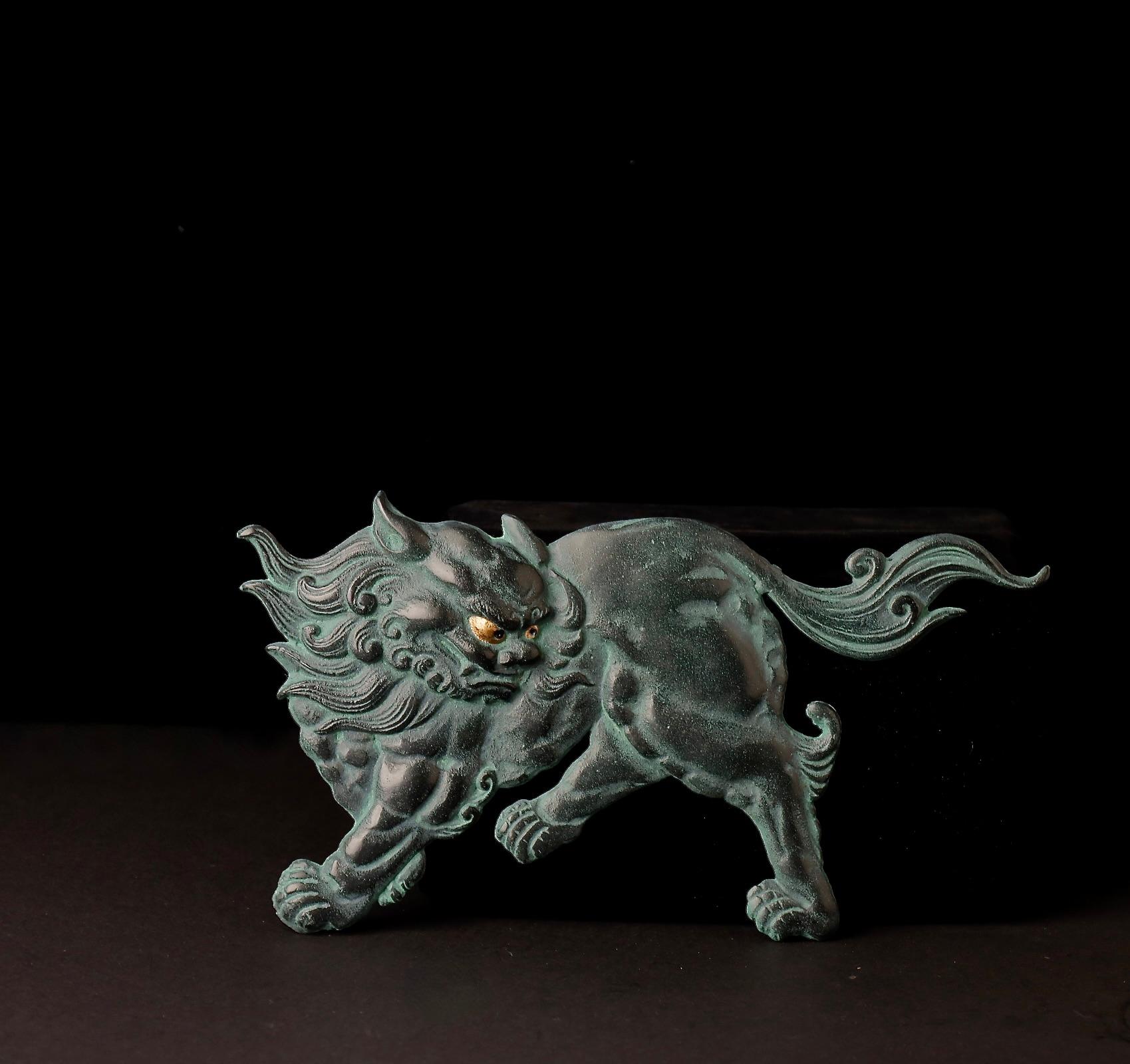 Edo Japanese Iron Decorative Plate with Shishi Lion Motif For Sale