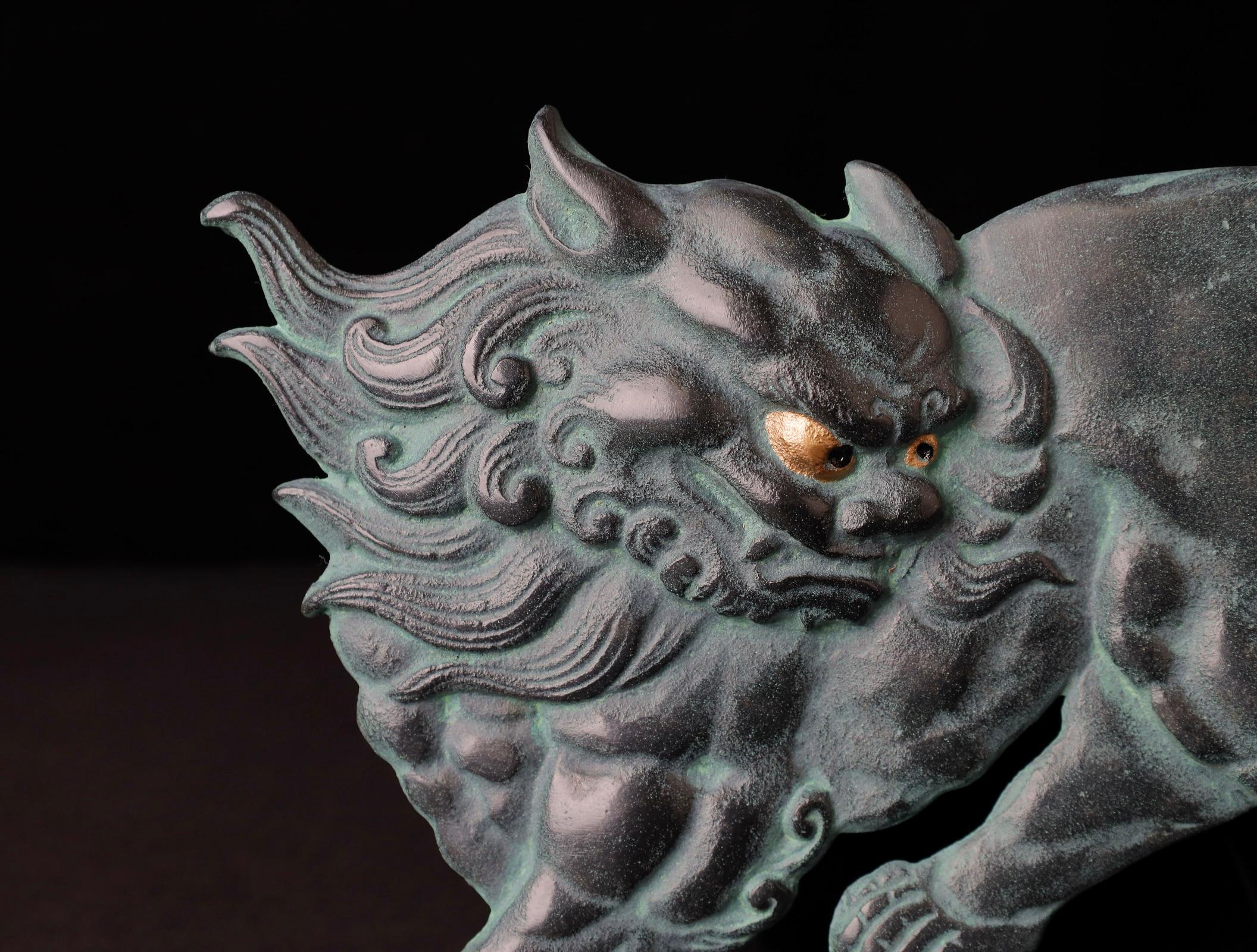 Hand-Crafted Japanese Iron Decorative Plate with Shishi Lion Motif For Sale