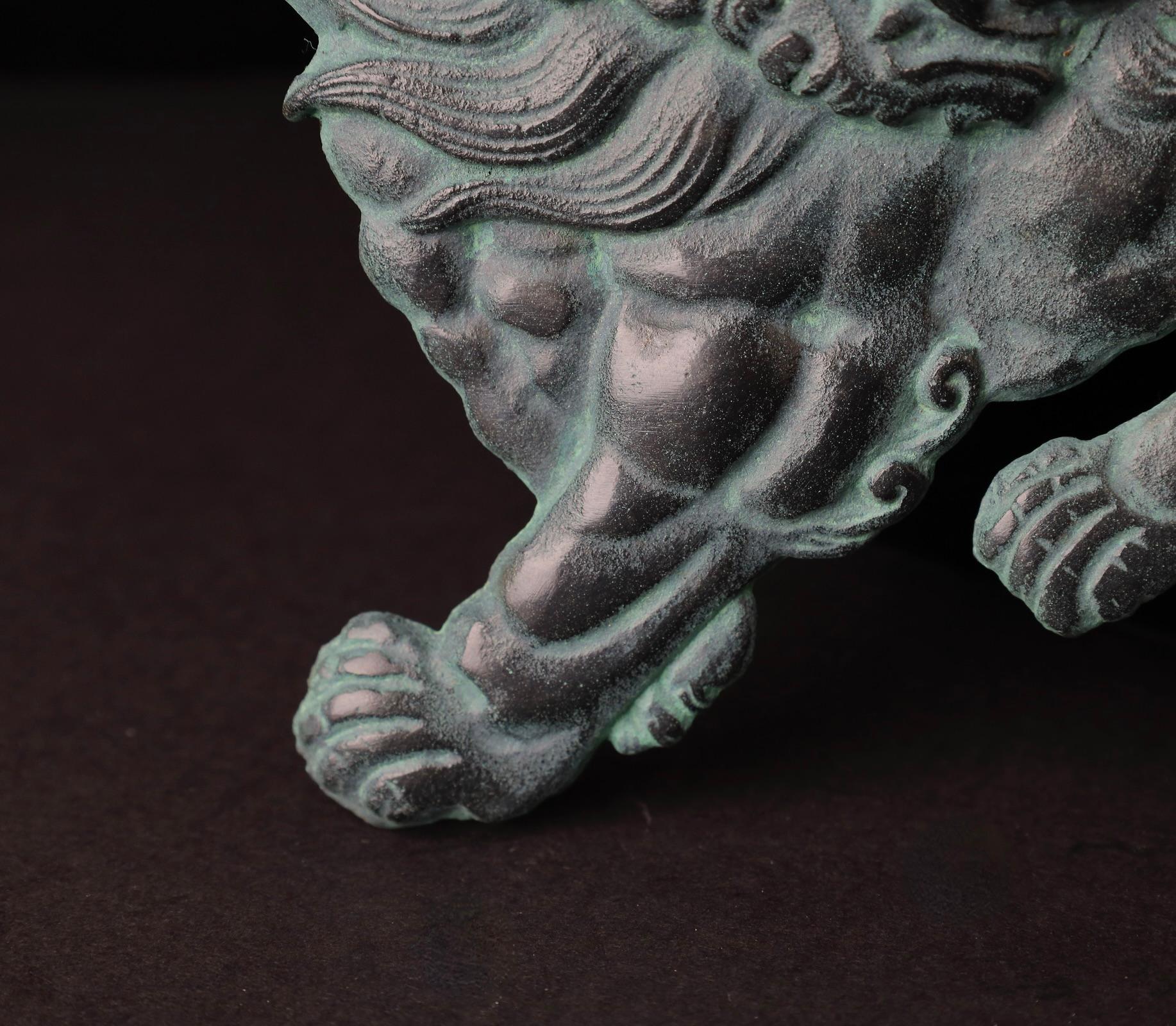 Japanese Iron Decorative Plate with Shishi Lion Motif In Good Condition For Sale In Fukuoka, JP