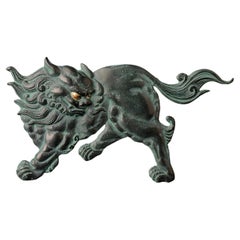 Japanese Iron Decorative Plate with Shishi Lion Motif