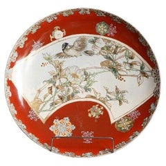 Grand plateau de présentation japonais ancien en fer rouge Satsuma, période Meiji, 19ème siècle