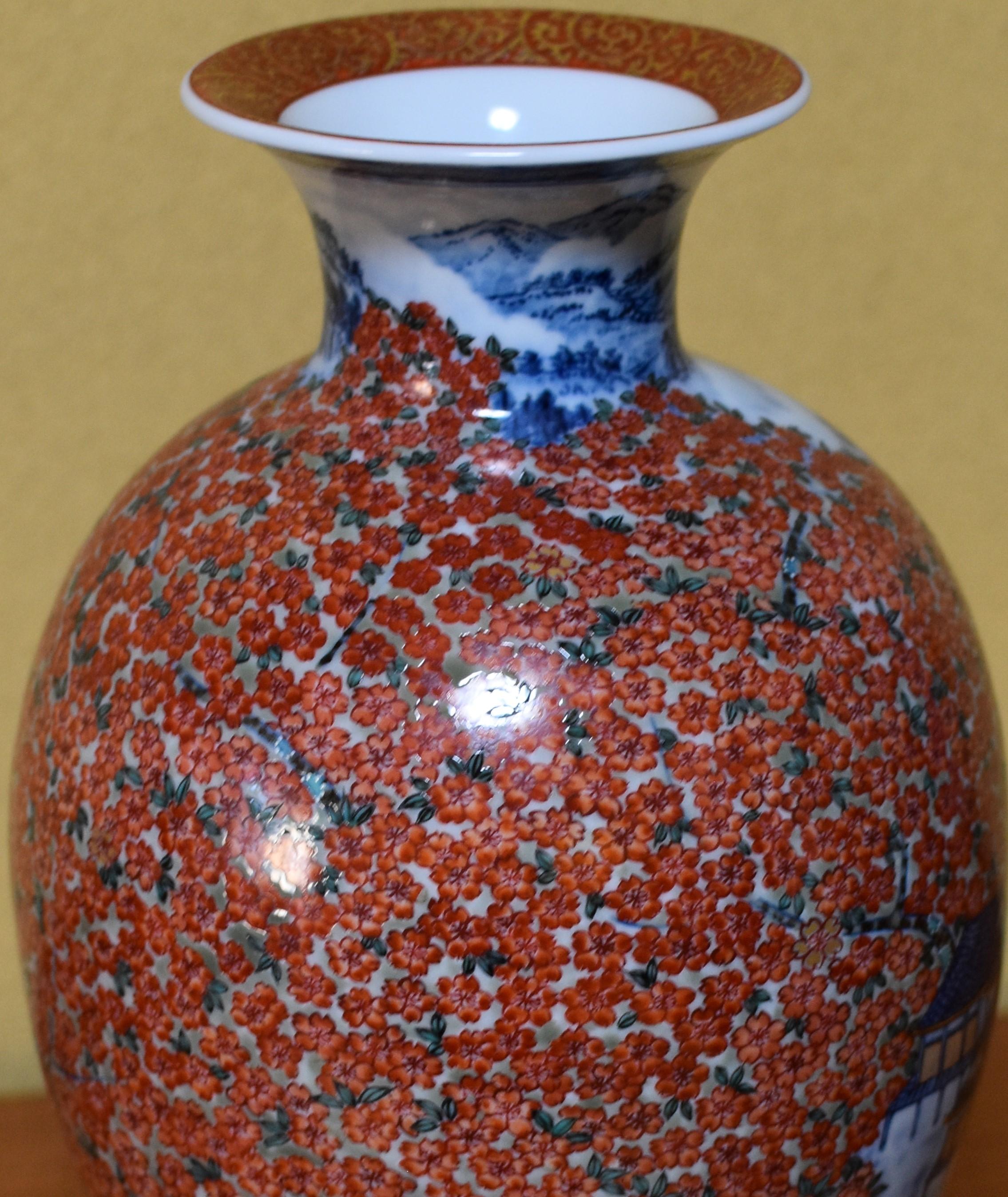 Jarrón Japonés de Porcelana Rojo Azul del Maestro Artista, 4 Dorado en venta