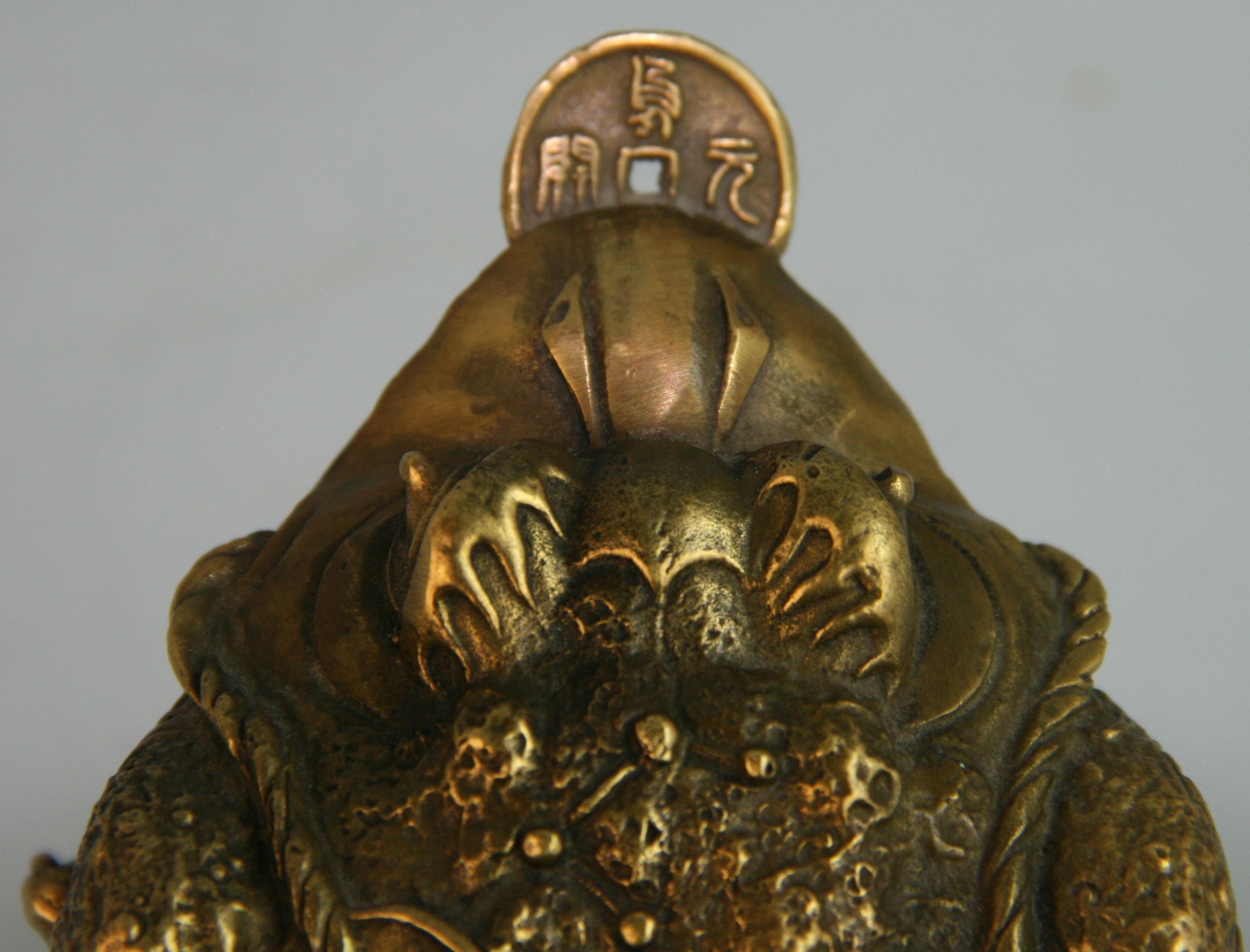 Japanese Jin Chan 'Money Frog' Cast Bronze Sculpture on a Stand 5