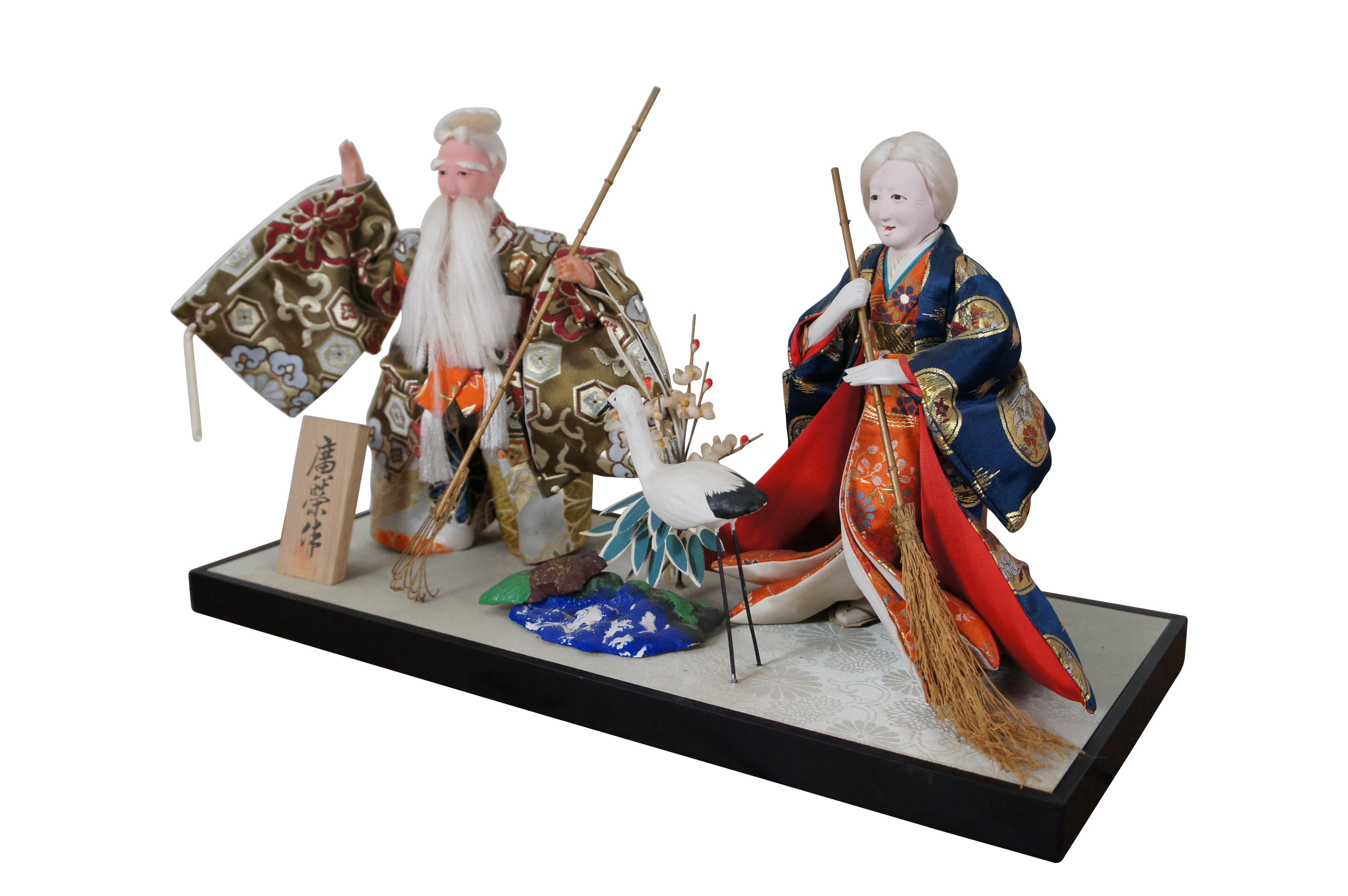 Paire de poupées japonaises vintage représentant une pièce de théâtre nô, 