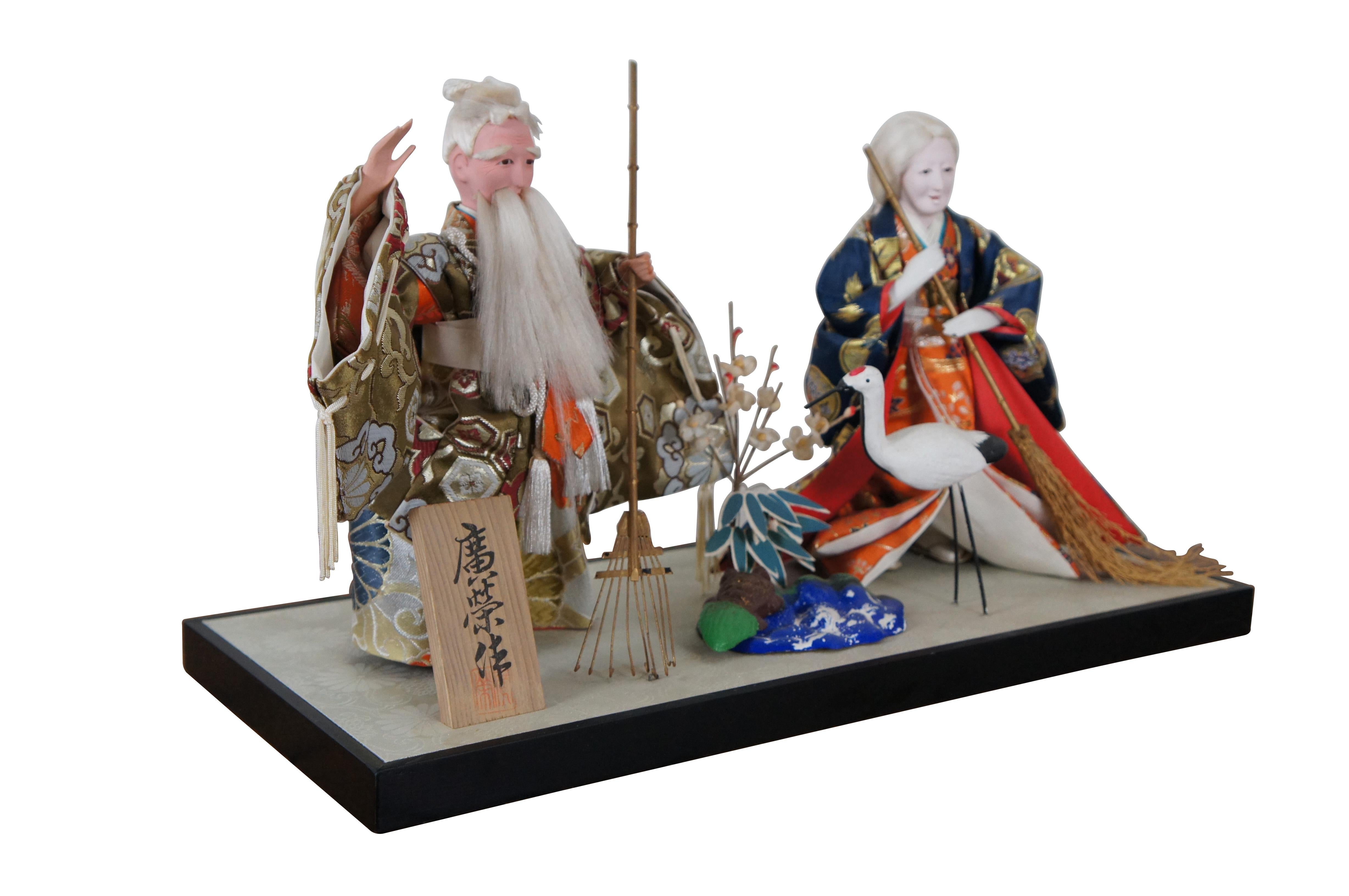 Japonisme Jo Uba Takasago figurine de poupée de mariée « Old Couple Long Life Happiness » japonaise  en vente