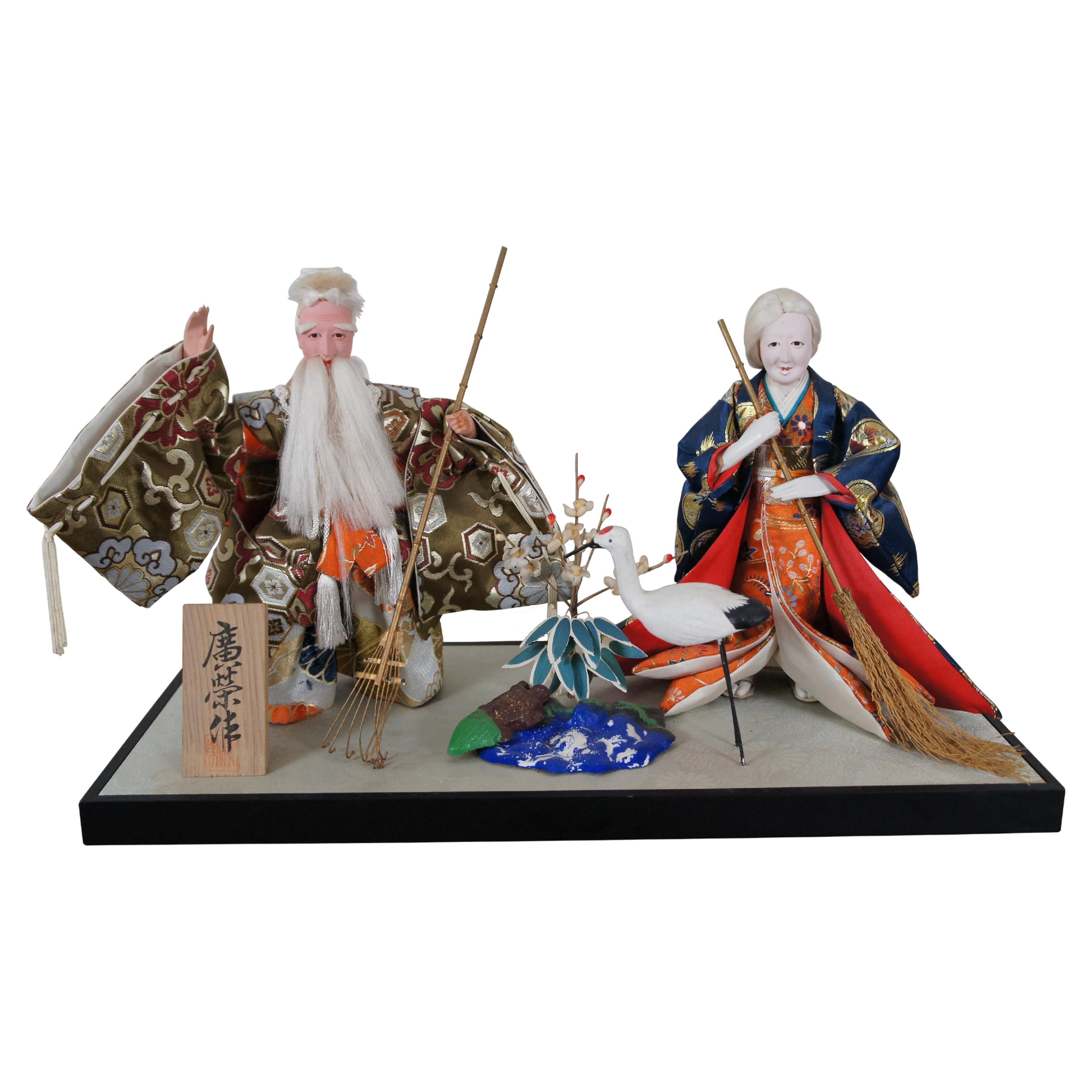 Jo Uba Takasago figurine de poupée de mariée « Old Couple Long Life Happiness » japonaise  en vente