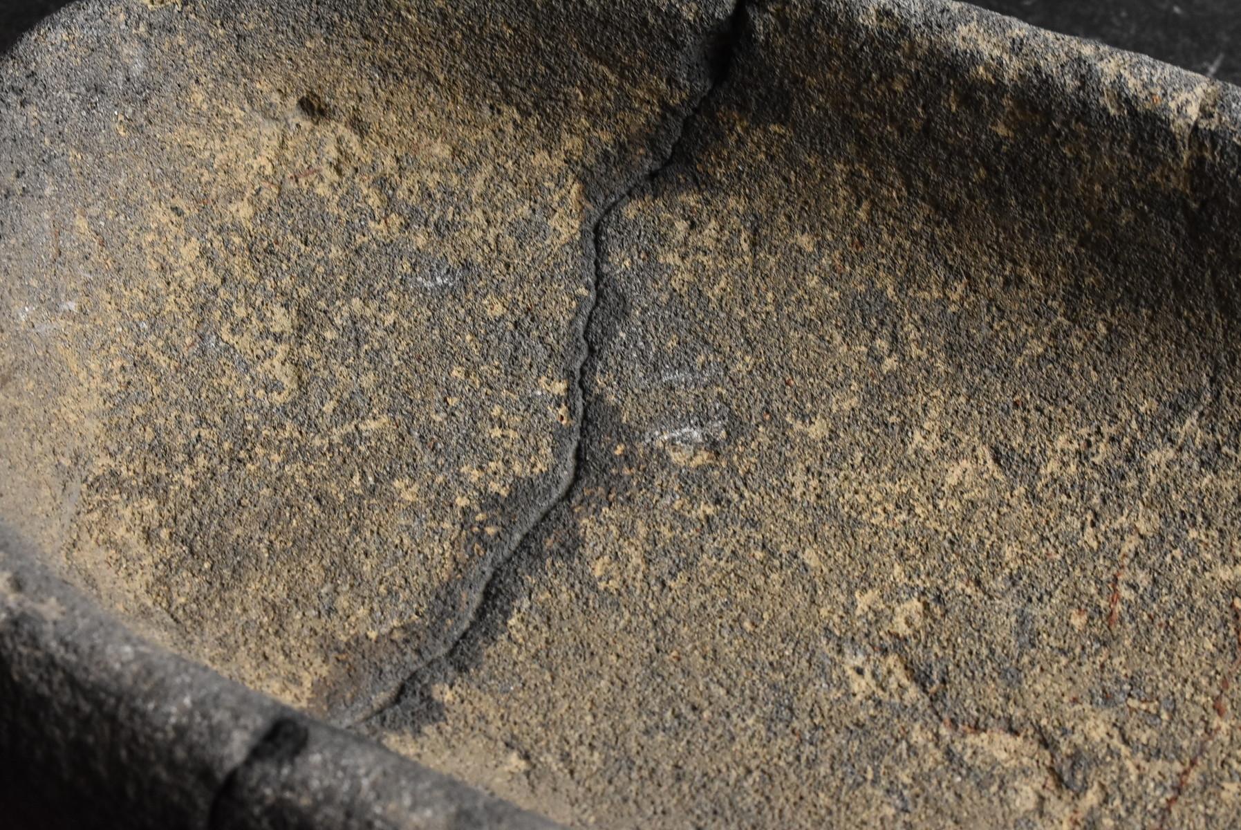 Sandstone Japanese Jomon Period Stone Mortar  / Scholar's Stone / As a Garden Stone Basin