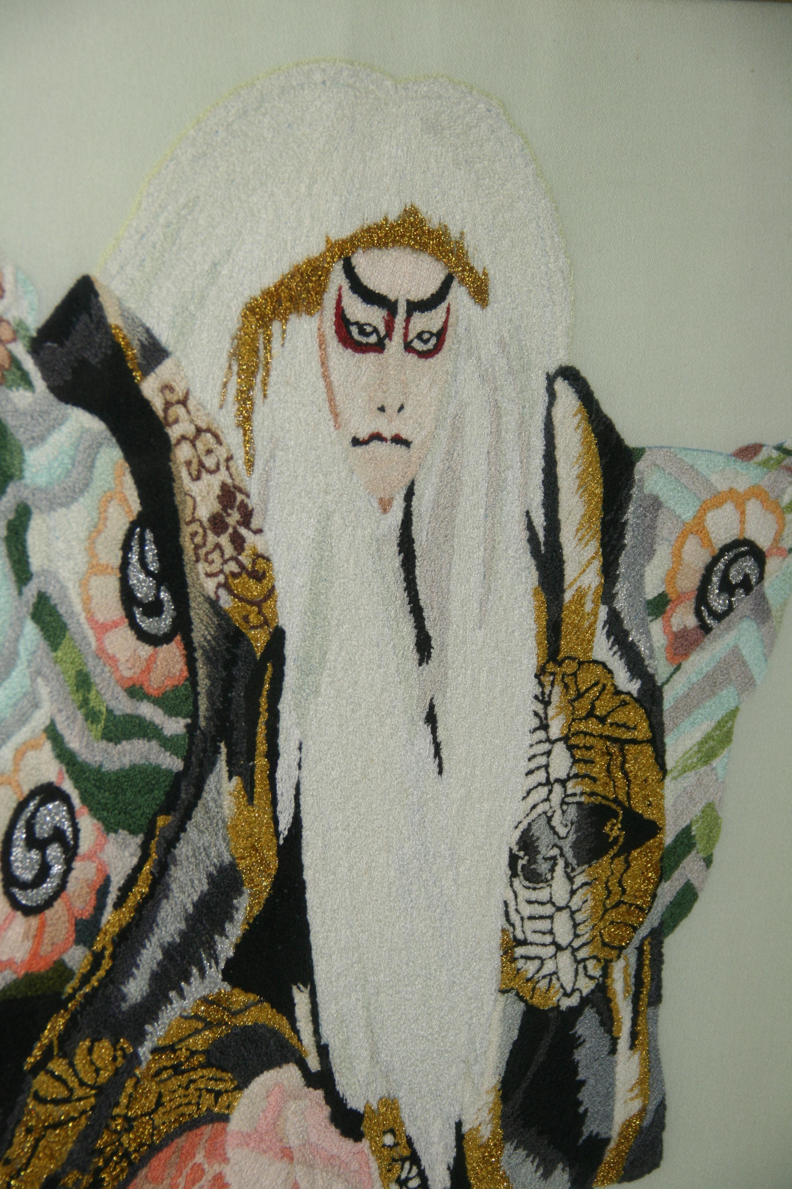 Japanese Kabuki Dancer Hand Made Wall Tapestry by Eva For Sale 6