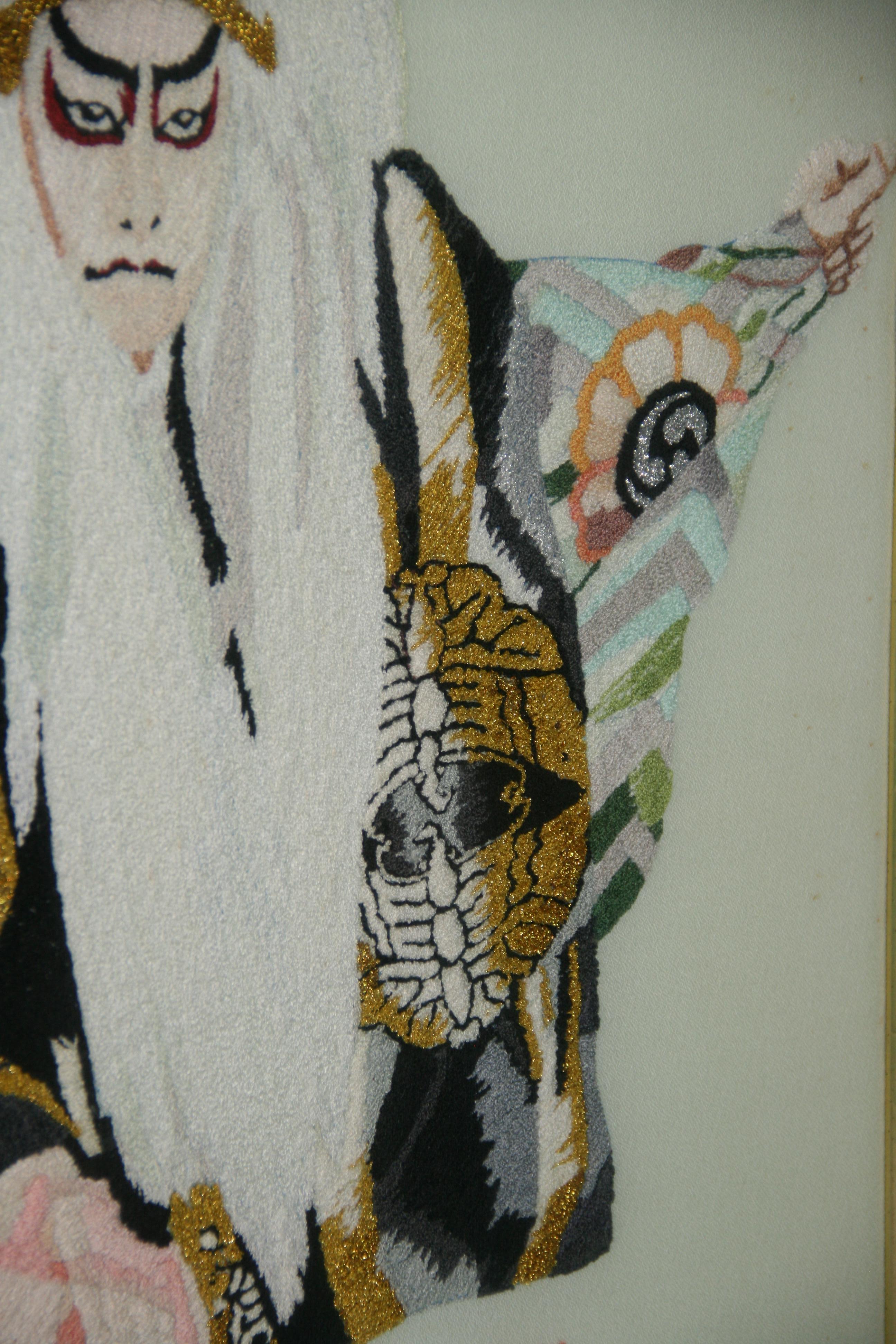 Japanese Kabuki Dancer Hand Made Wall Tapestry by Eva For Sale 10