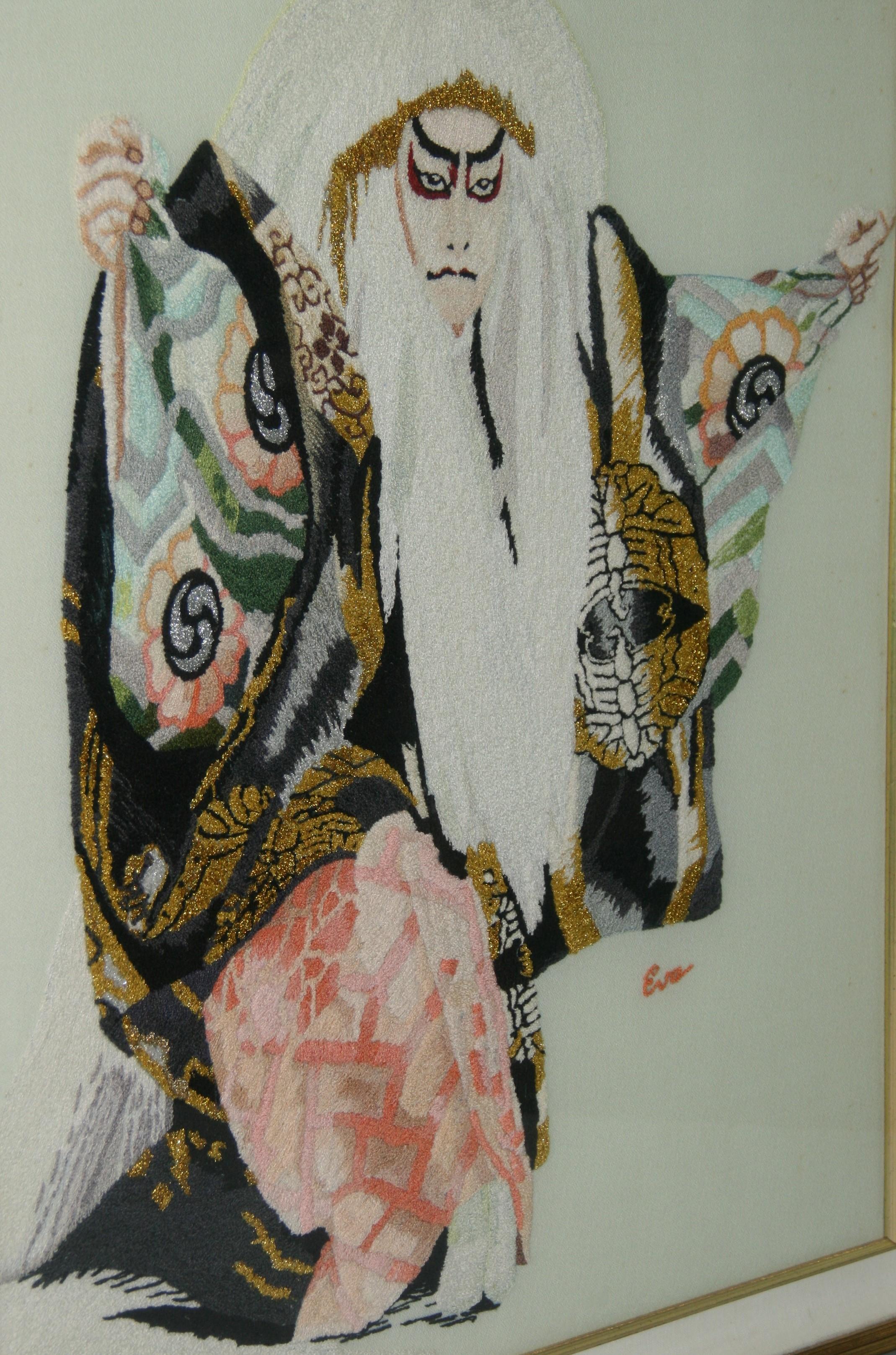 5068 Japanische Kabuki Tänzerin handgefertigt Wandteppich signiert Eva
Eingefasst in einen maßgefertigten Rahmen