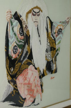 Japanese Kabuki Dancer Hand Made Wall Tapestry by Eva