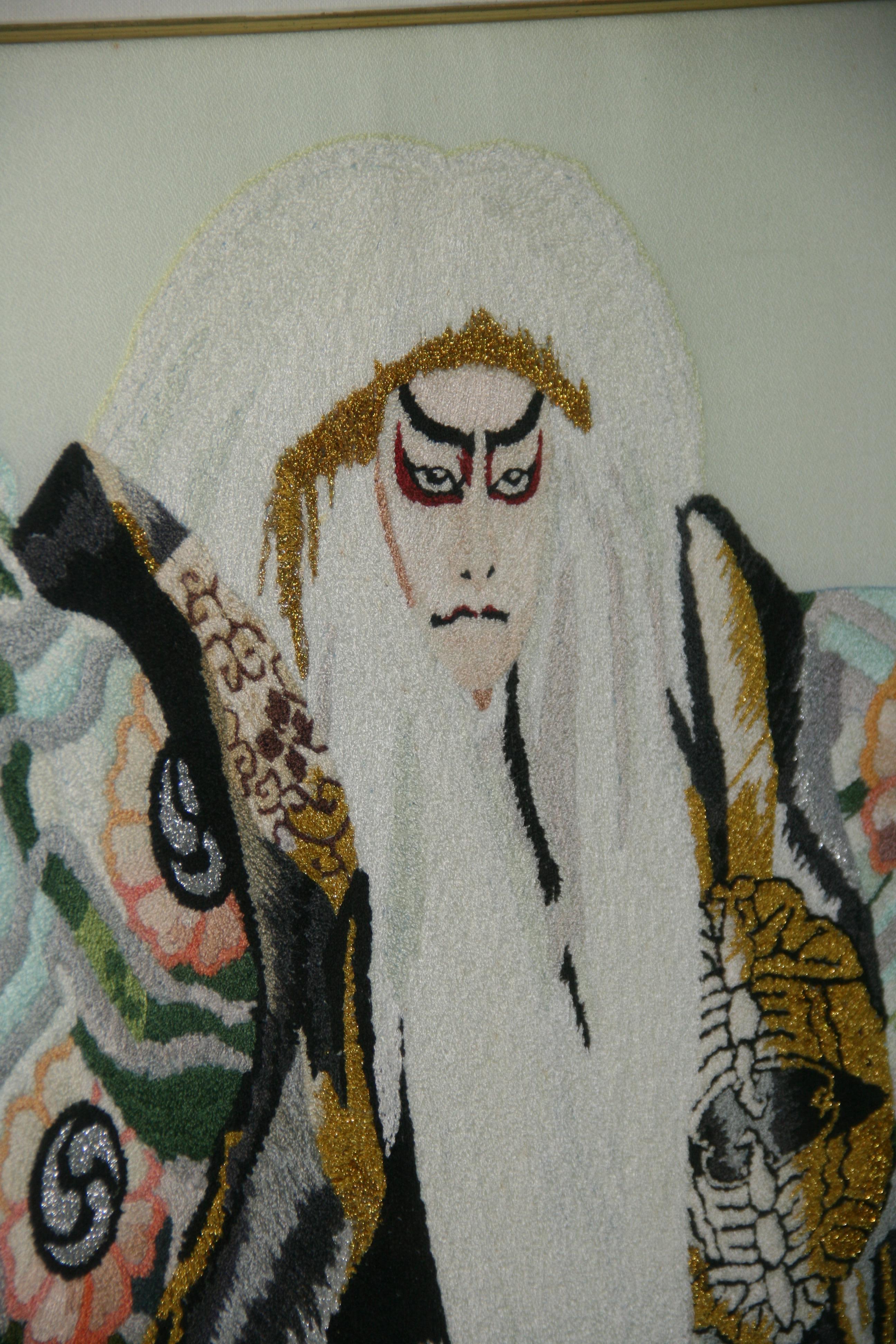 Japanese Kabuki Dancer Hand Made Wall Tapestry by Eva In Good Condition For Sale In Douglas Manor, NY