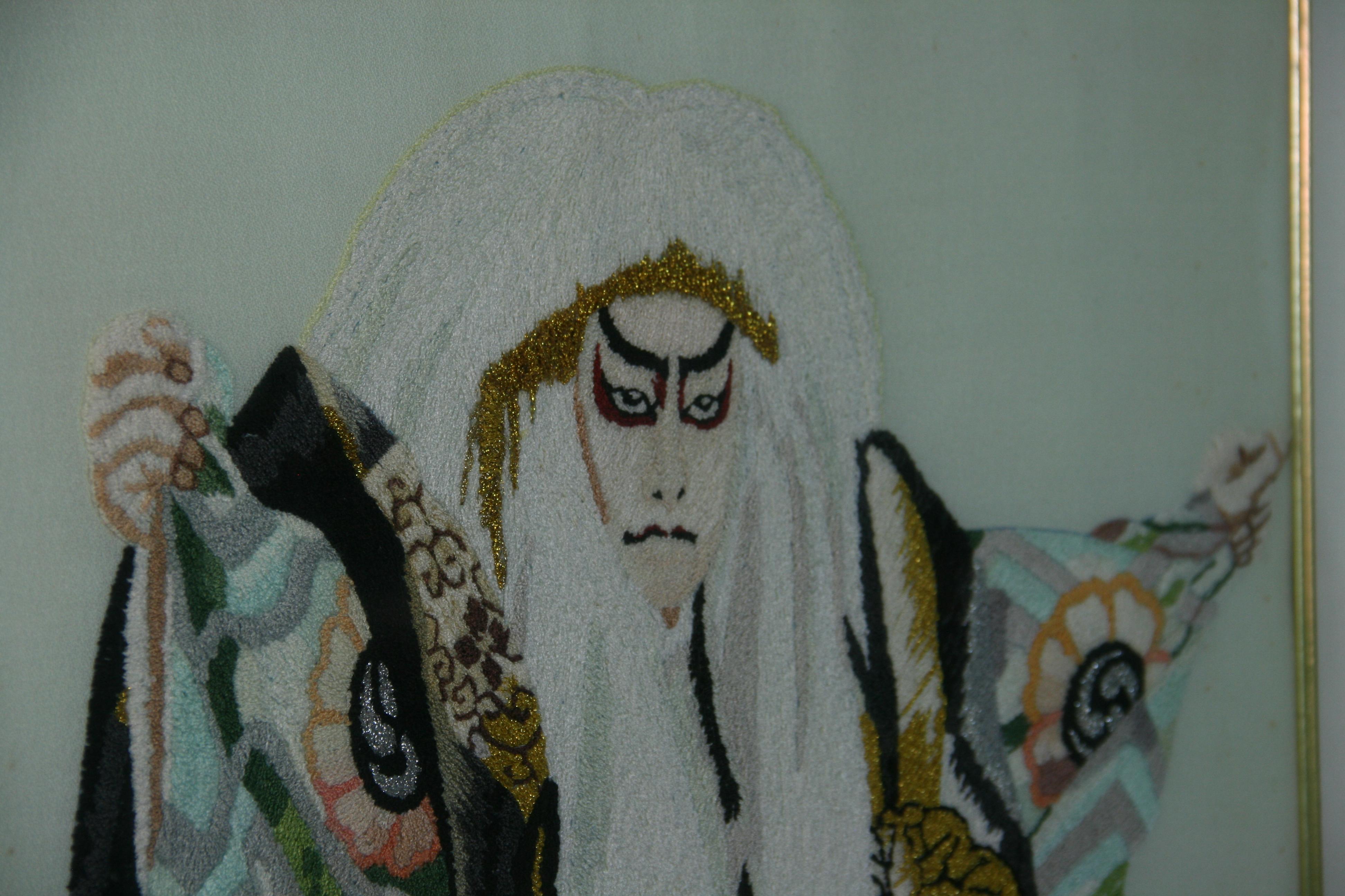 Japanese Kabuki Dancer Hand Made Wall Tapestry by Eva For Sale 1