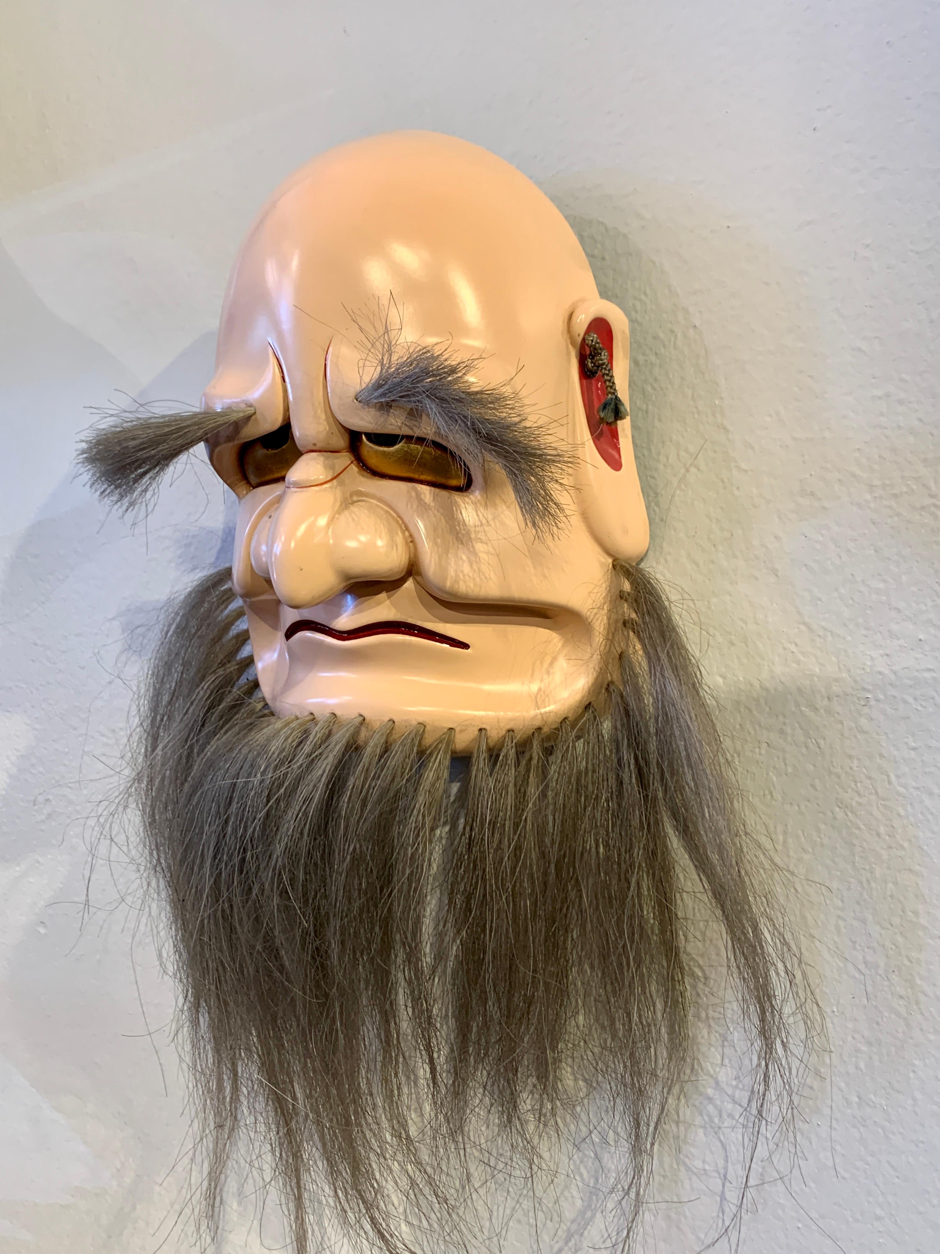 Japanese Kagura Dance Mask of Omoikane by Kiyomi Yokota, Late 20th