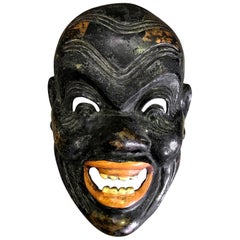 Japanese Kagura Noh Theater Mask, Early 1900s