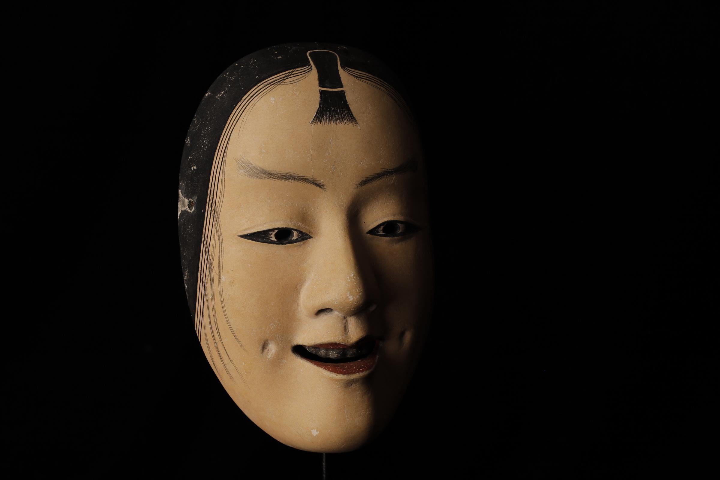Maschera Noh giapponese Kashikobito (賢人). Attribuito a Takada Fuki (高田 冨季, 1935-2008) in vendita 2