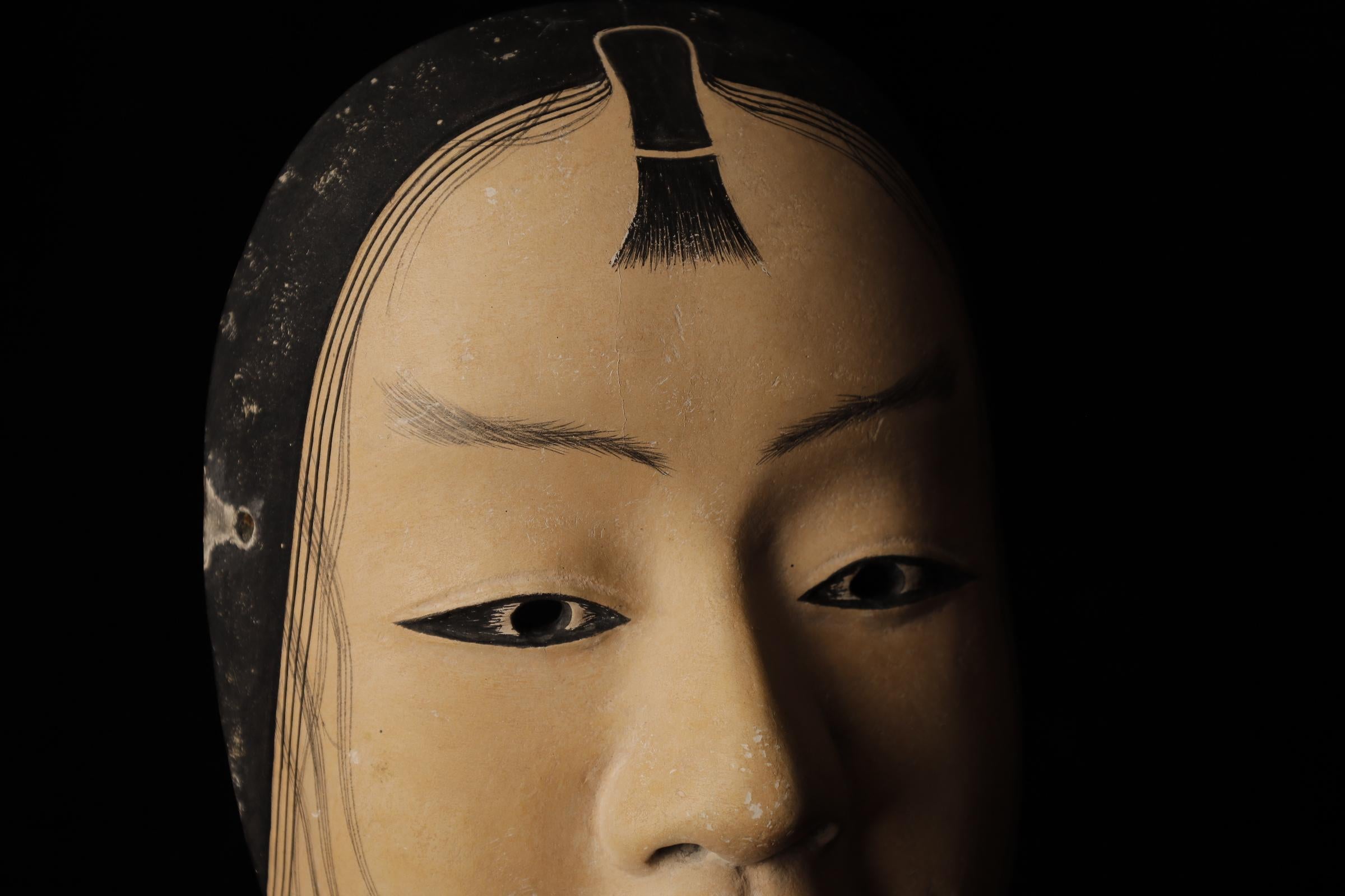 Maschera Noh giapponese Kashikobito (賢人). Attribuito a Takada Fuki (高田 冨季, 1935-2008) in vendita 3